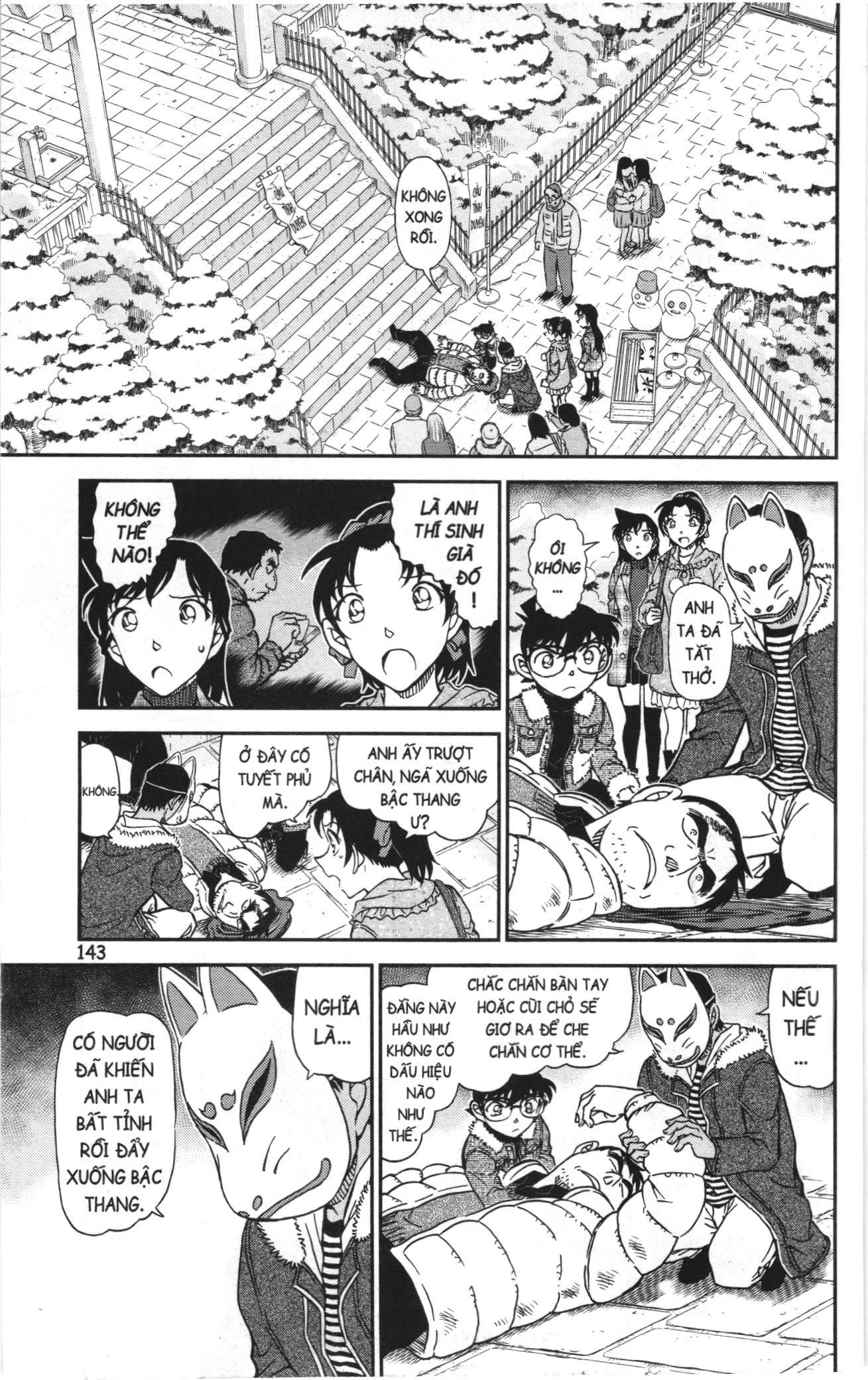 Thám tử lừng danh Conan Loạt truyện tranh: Chapter 1109