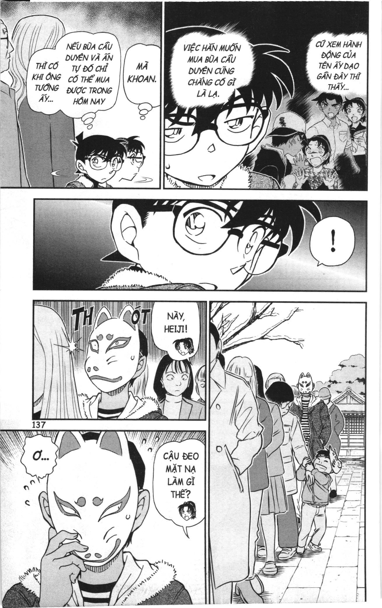Thám tử lừng danh Conan Loạt truyện tranh: Chapter 1109