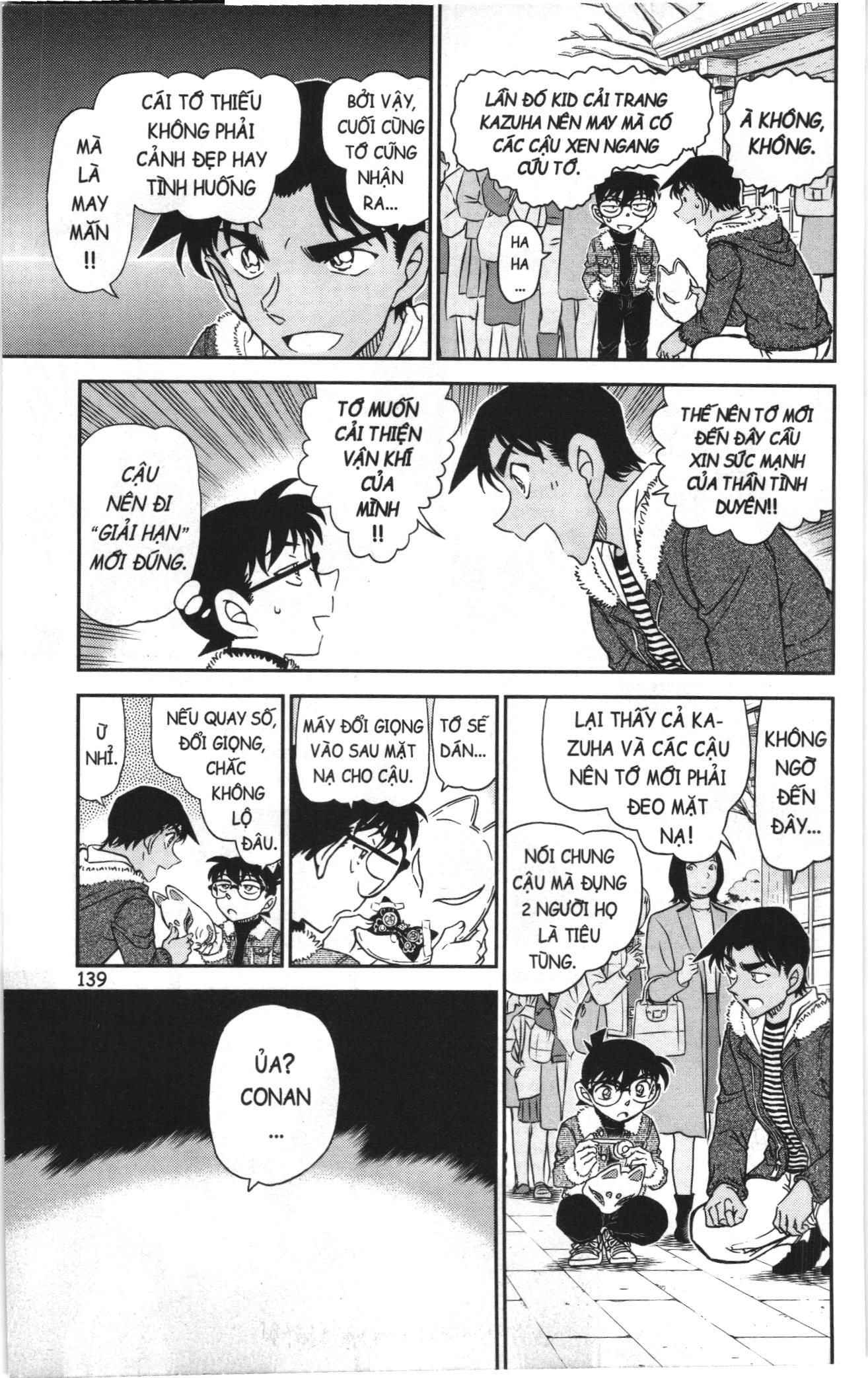 Thám tử lừng danh Conan Loạt truyện tranh: Chapter 1109