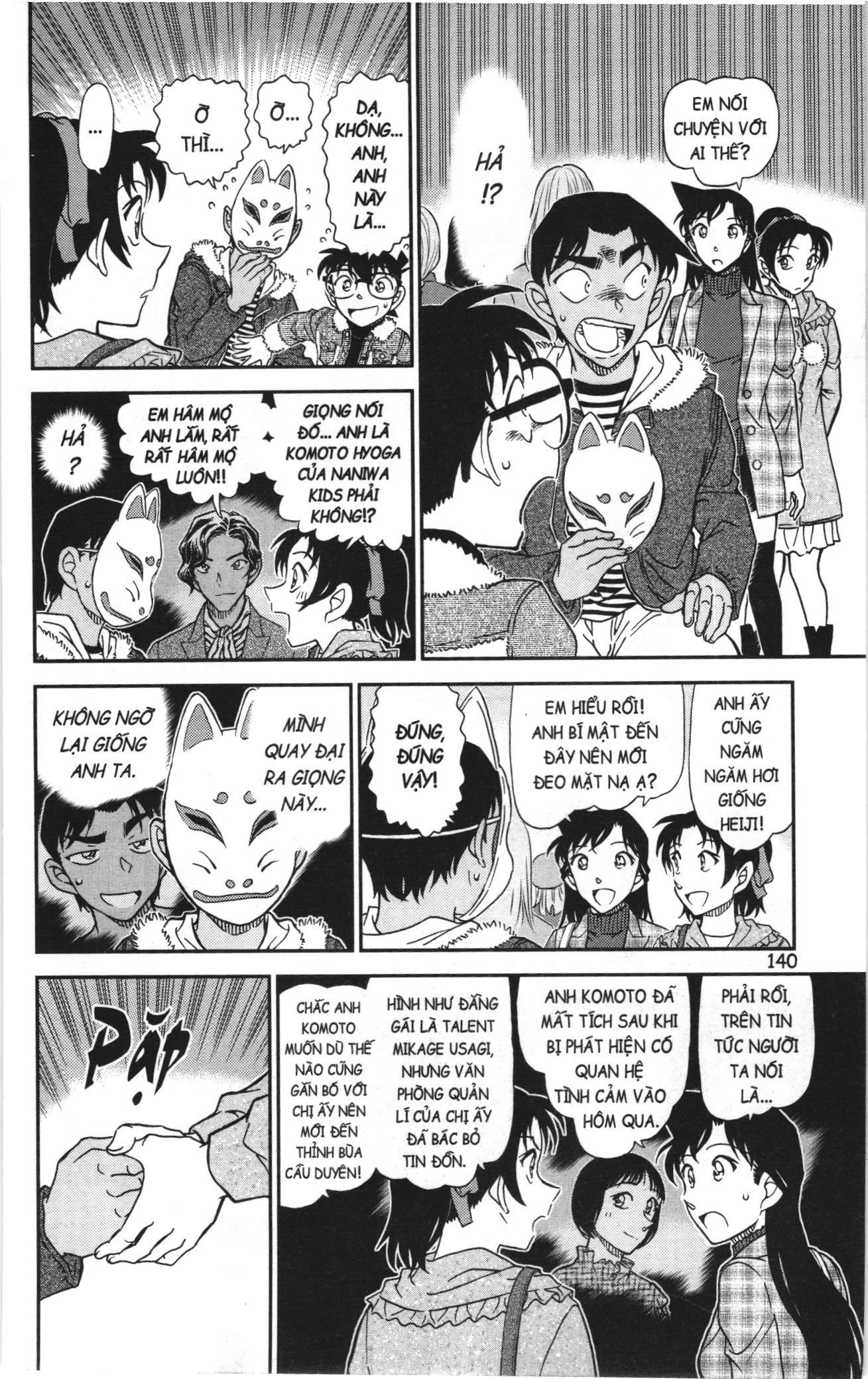 Thám tử lừng danh Conan Loạt truyện tranh: Chapter 1109