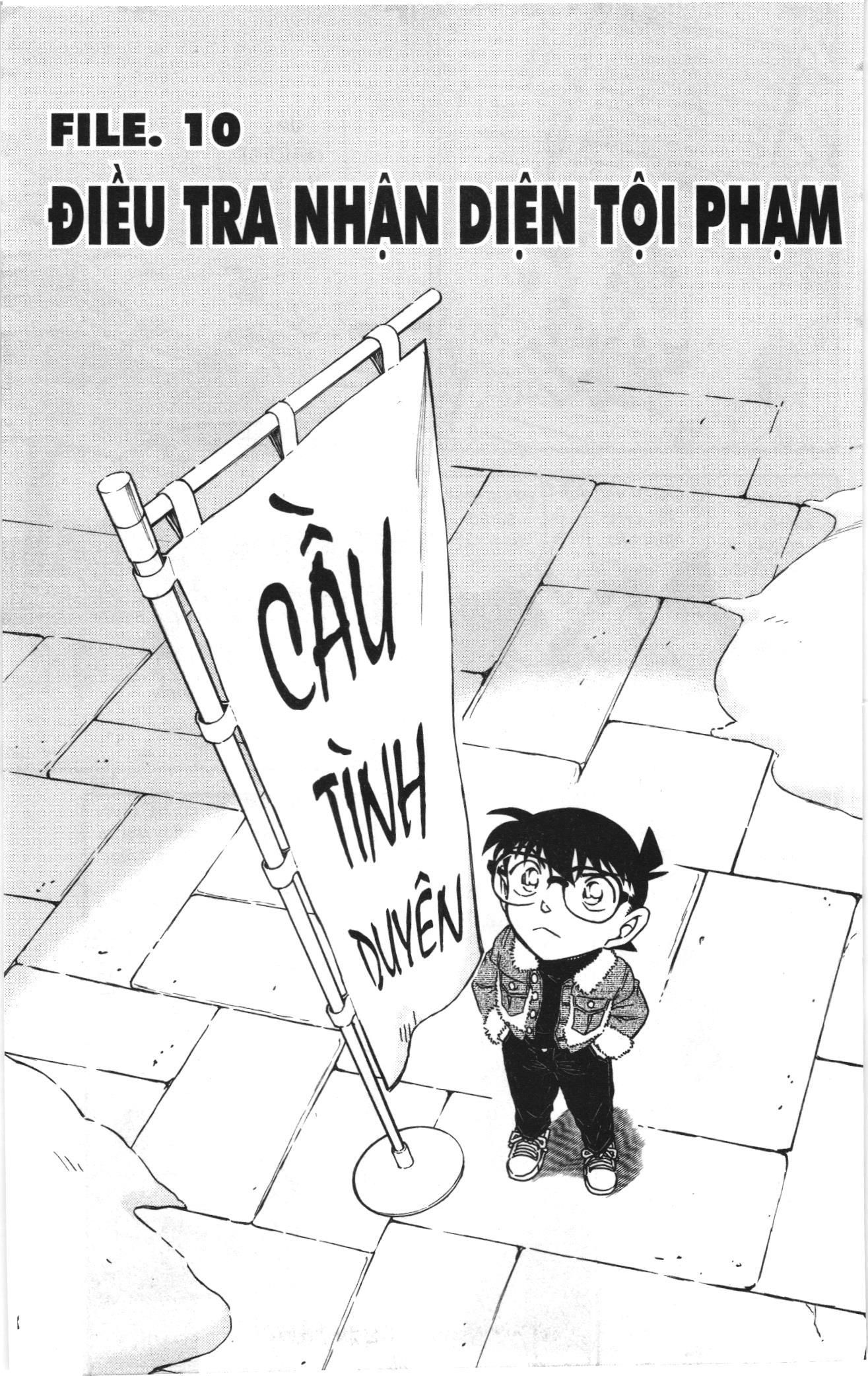 Thám tử lừng danh Conan Loạt truyện tranh: Chapter 1110