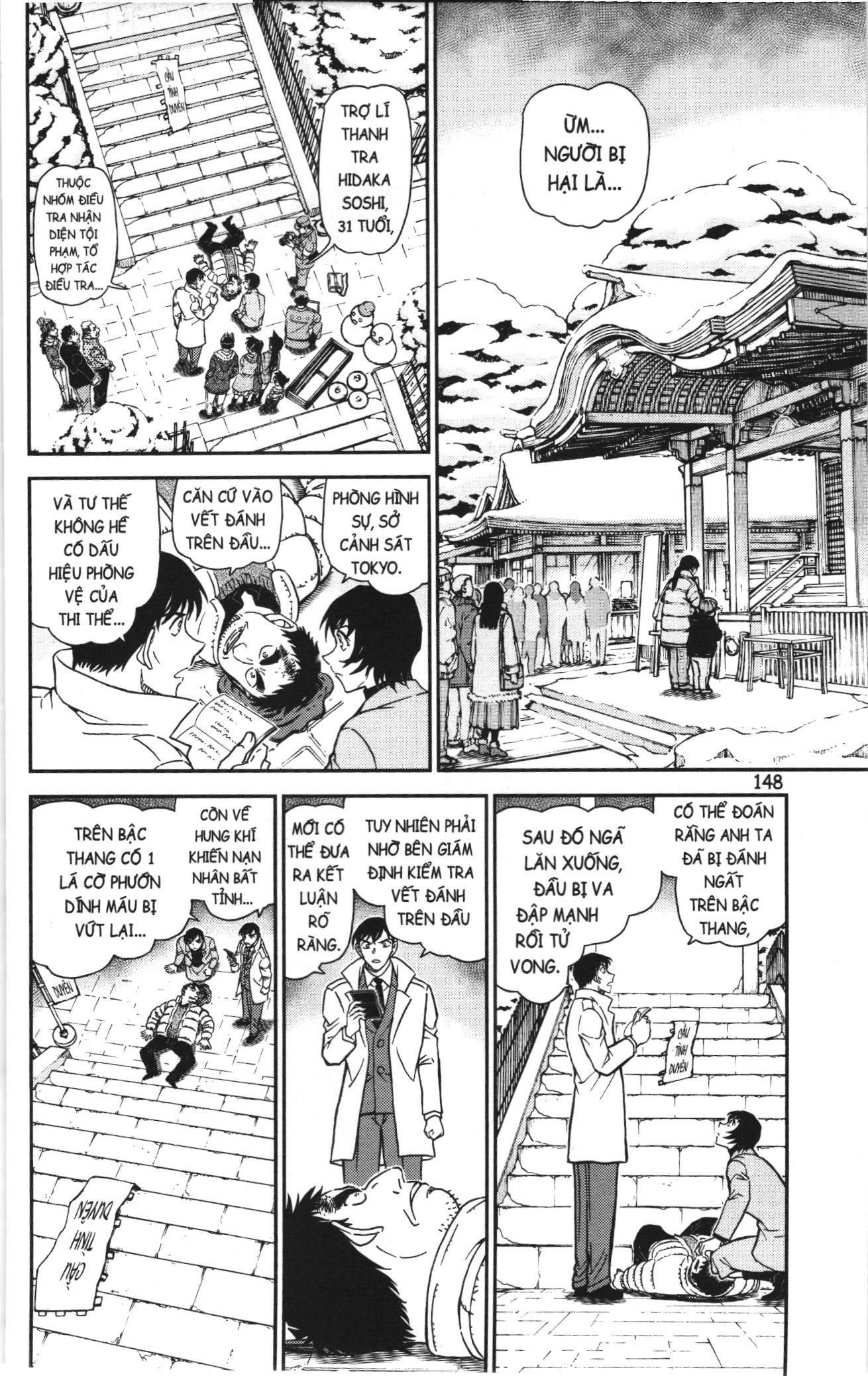 Thám tử lừng danh Conan Loạt truyện tranh: Chapter 1110