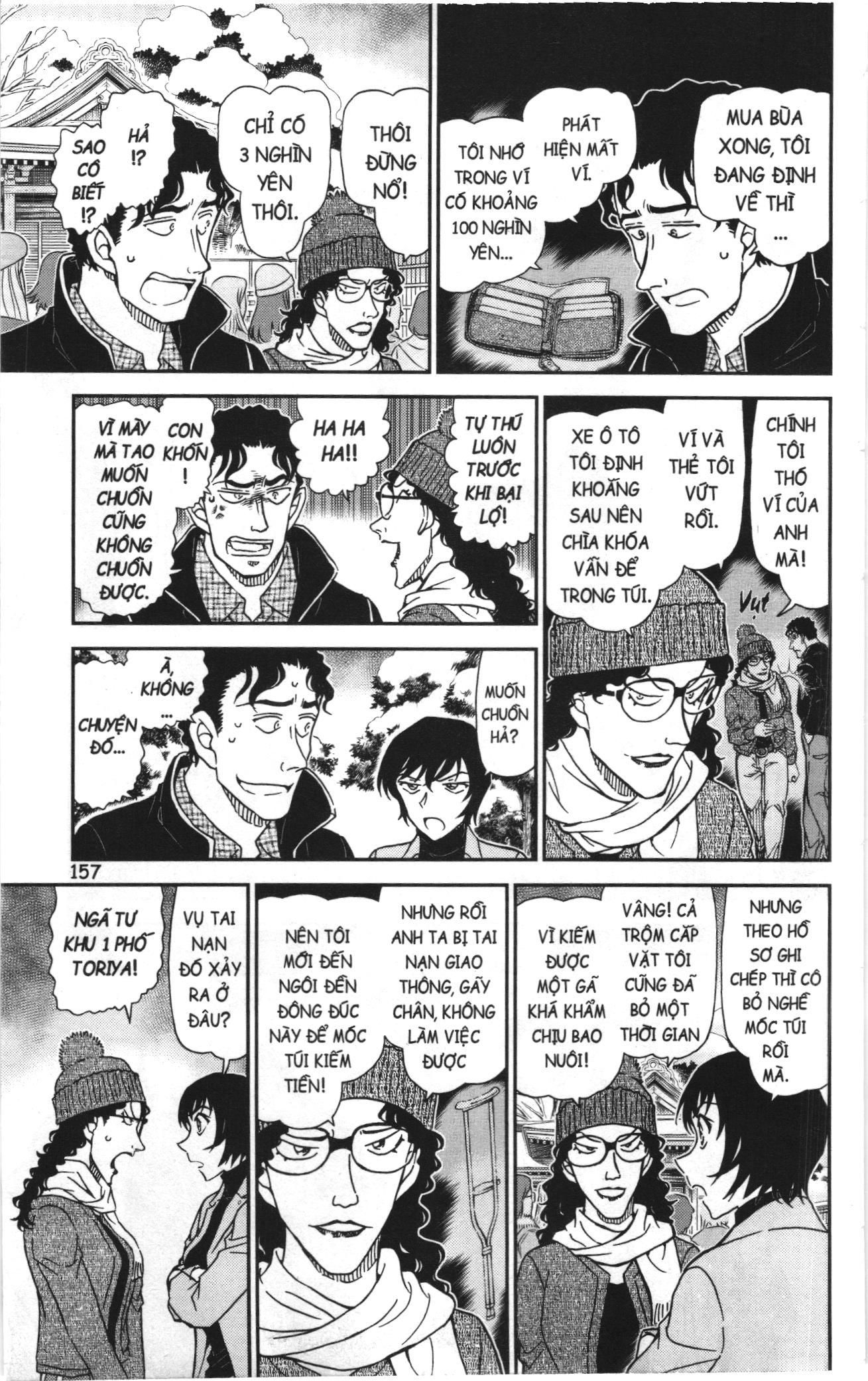 Thám tử lừng danh Conan Loạt truyện tranh: Chapter 1110