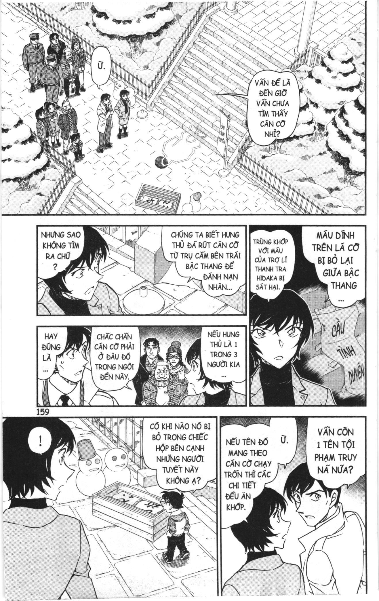 Thám tử lừng danh Conan Loạt truyện tranh: Chapter 1110