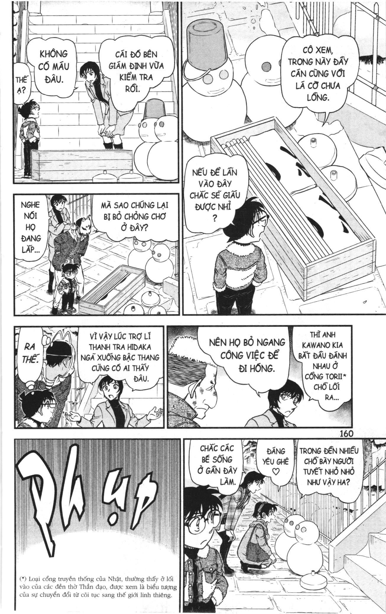 Thám tử lừng danh Conan Loạt truyện tranh: Chapter 1110
