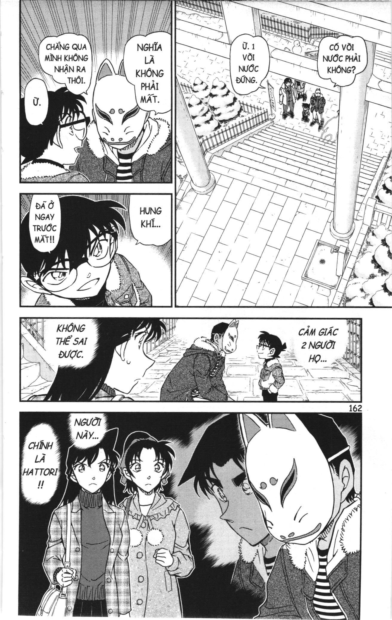 Thám tử lừng danh Conan Loạt truyện tranh: Chapter 1110