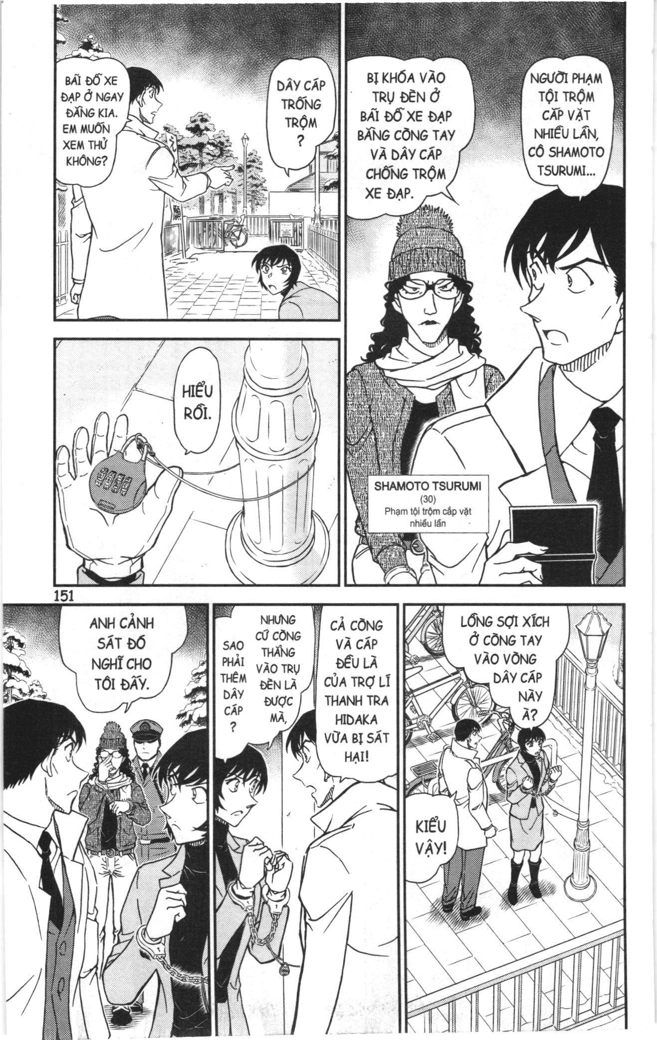 Thám tử lừng danh Conan Loạt truyện tranh: Chapter 1110