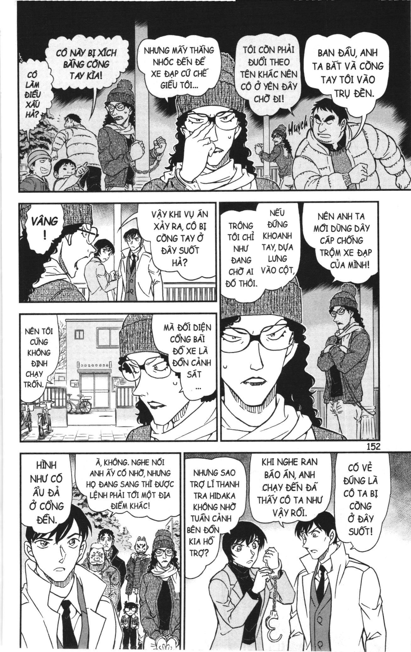 Thám tử lừng danh Conan Loạt truyện tranh: Chapter 1110