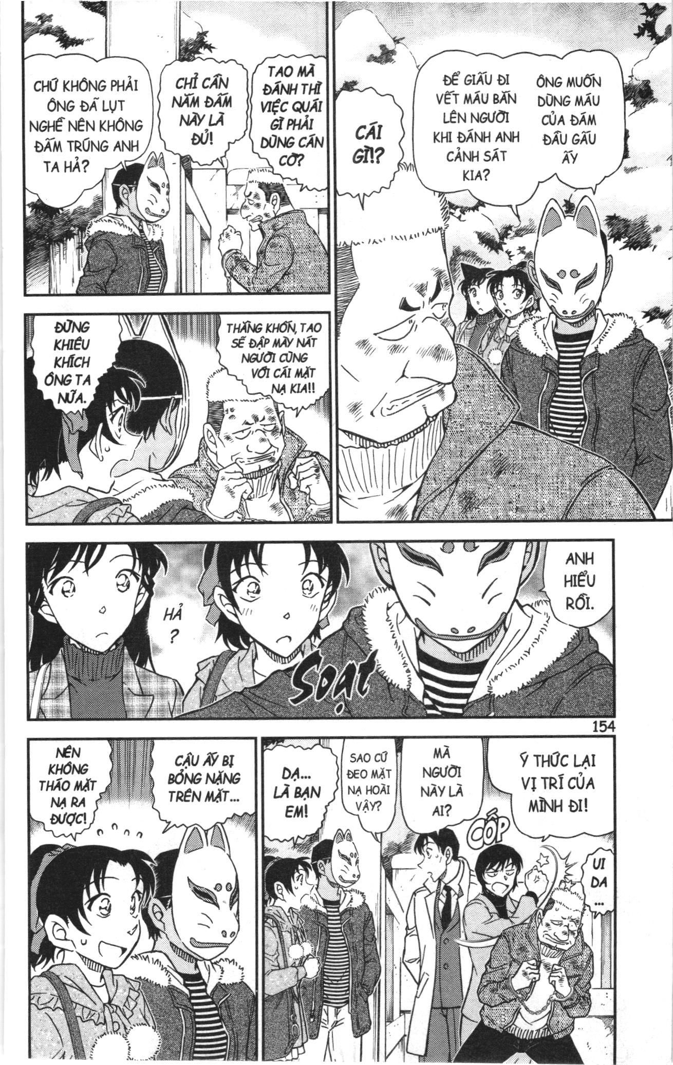 Thám tử lừng danh Conan Loạt truyện tranh: Chapter 1110