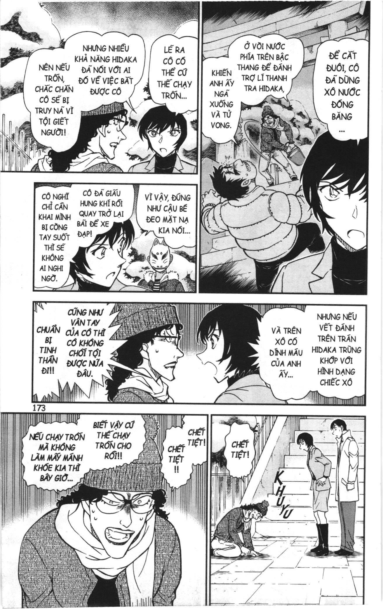 Thám tử lừng danh Conan Loạt truyện tranh: Chapter 1111