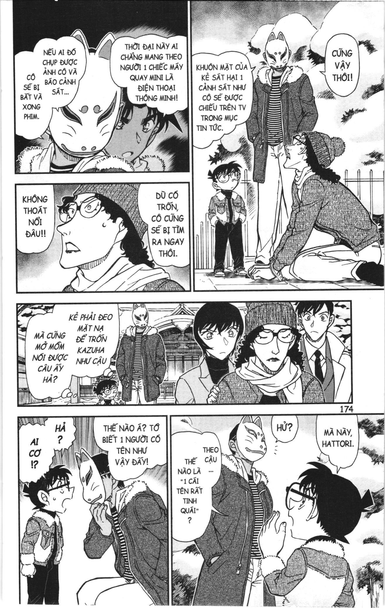 Thám tử lừng danh Conan Loạt truyện tranh: Chapter 1111