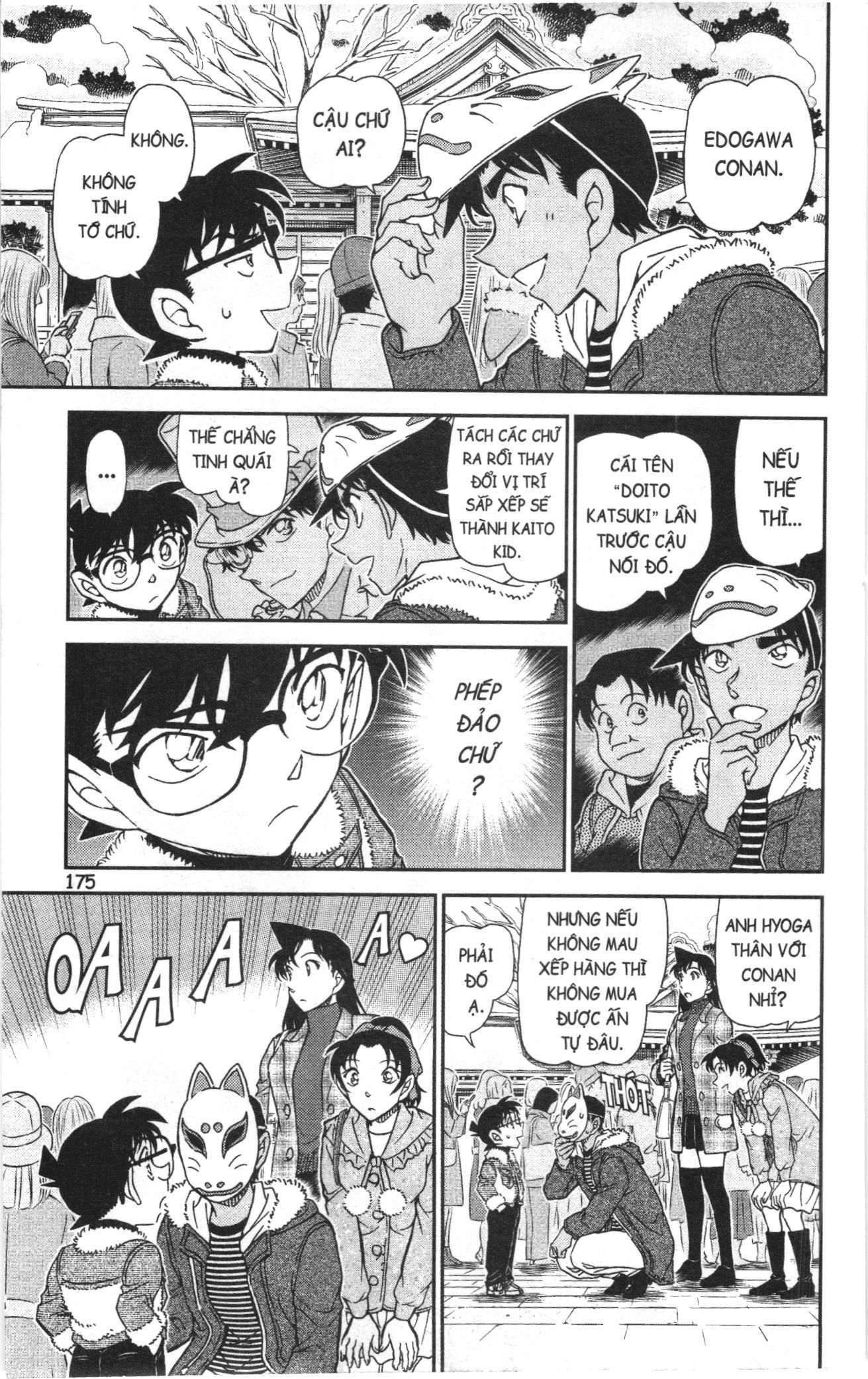 Thám tử lừng danh Conan Loạt truyện tranh: Chapter 1111