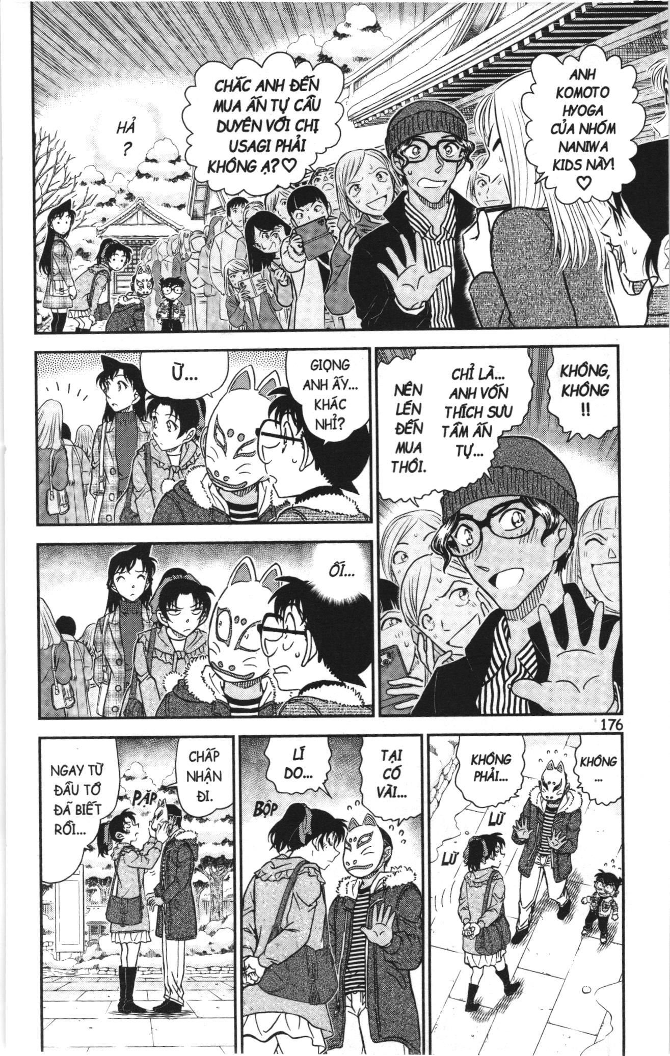 Thám tử lừng danh Conan Loạt truyện tranh: Chapter 1111