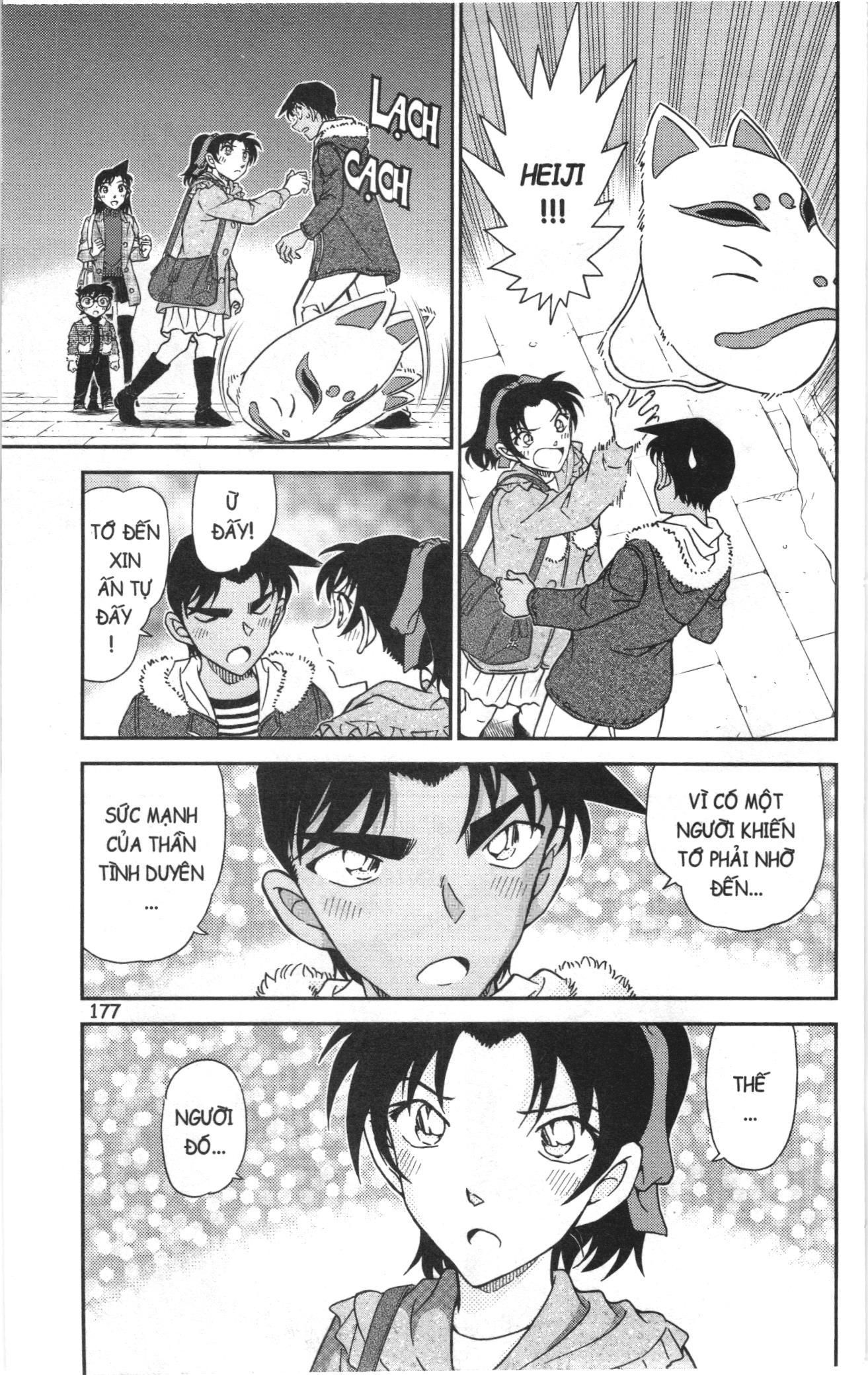 Thám tử lừng danh Conan Loạt truyện tranh: Chapter 1111