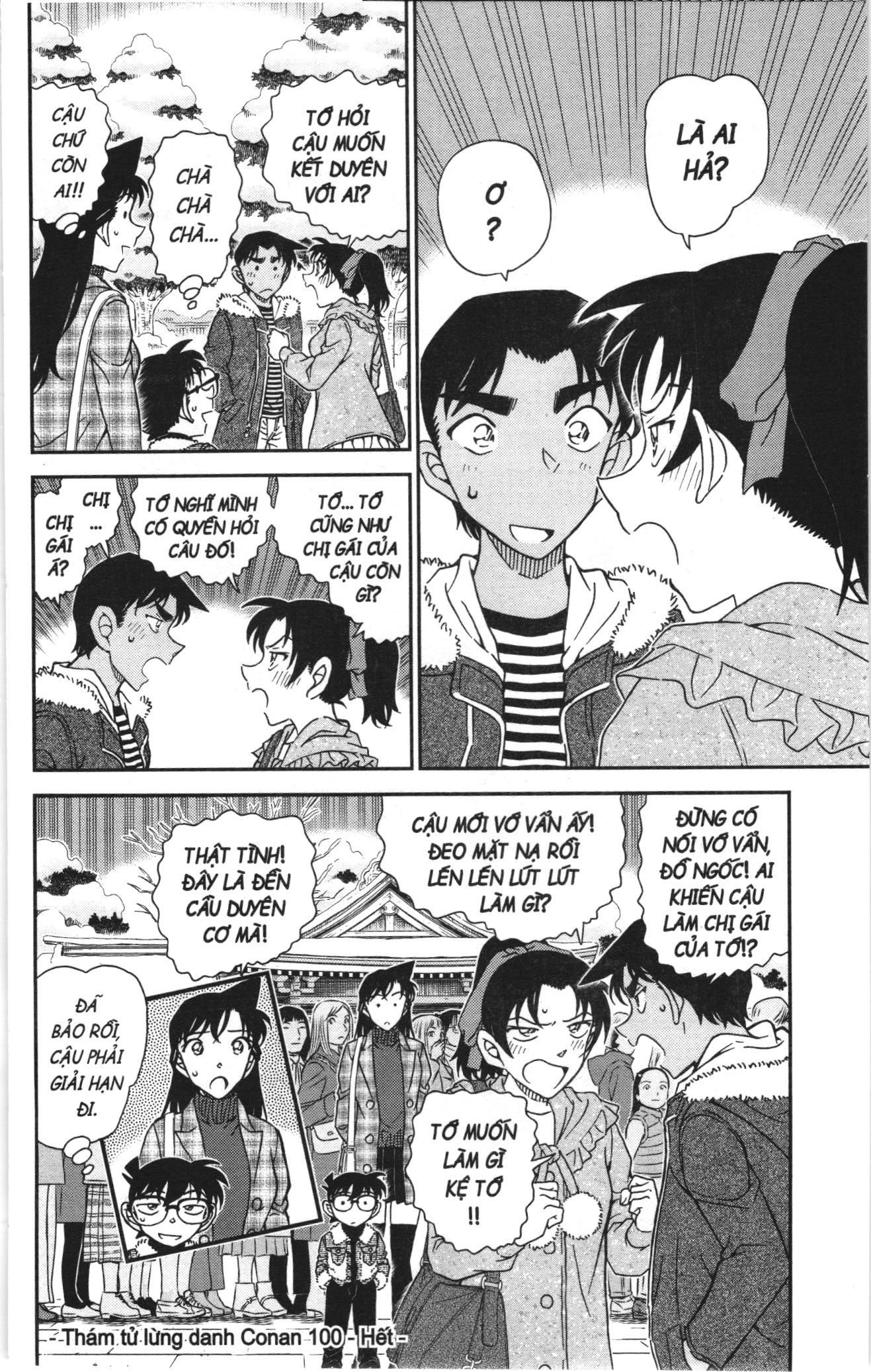 Thám tử lừng danh Conan Loạt truyện tranh: Chapter 1111