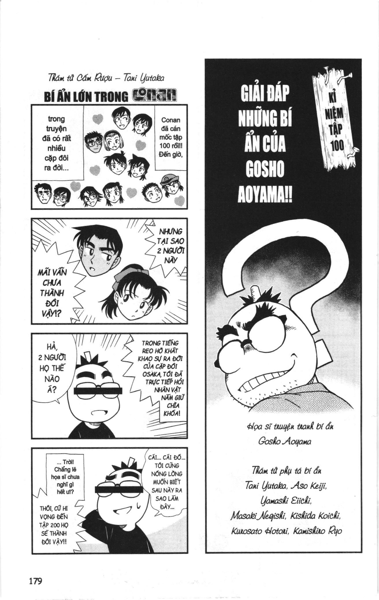 Thám tử lừng danh Conan Loạt truyện tranh: Chapter 1111