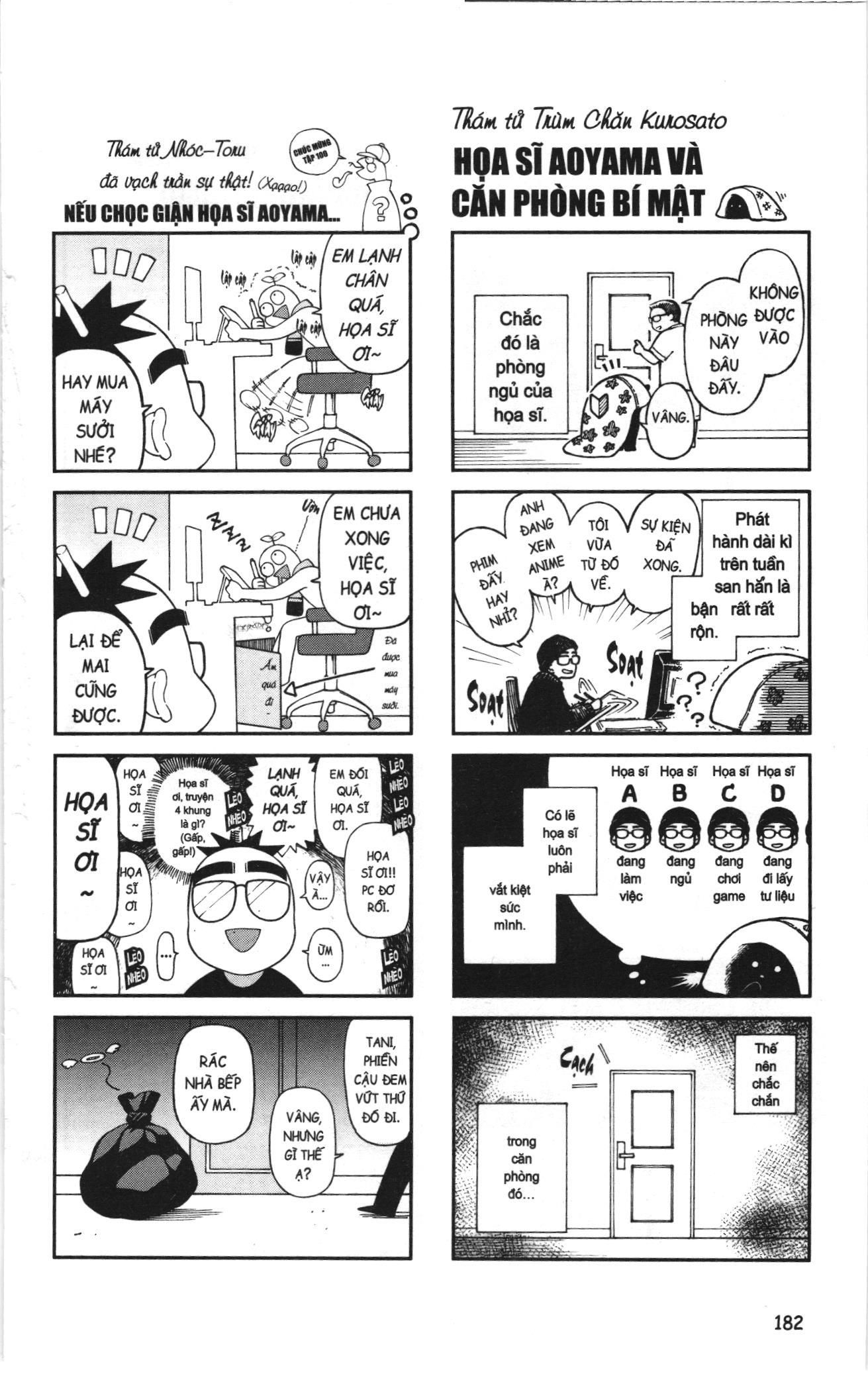 Thám tử lừng danh Conan Loạt truyện tranh: Chapter 1111