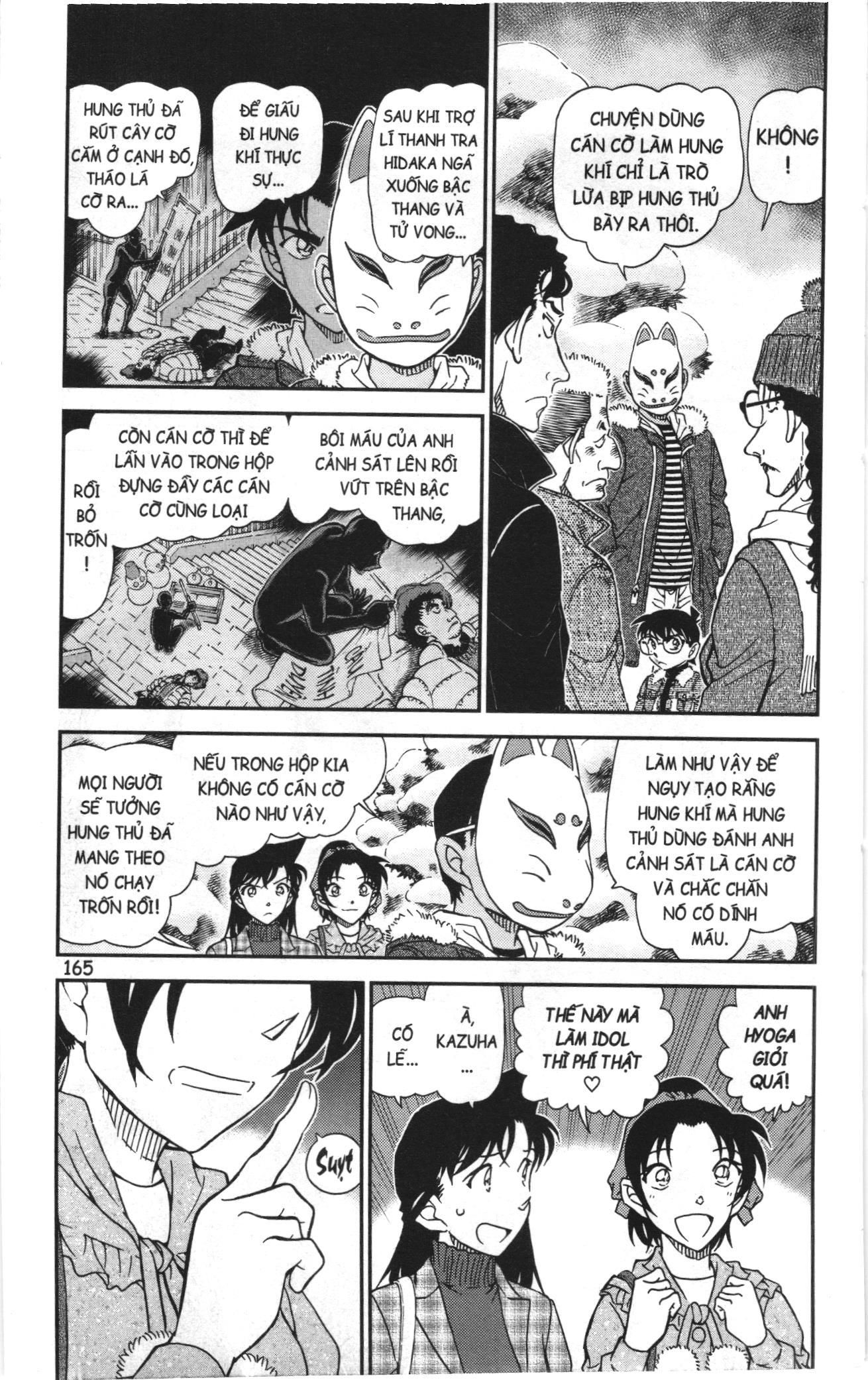 Thám tử lừng danh Conan Loạt truyện tranh: Chapter 1111