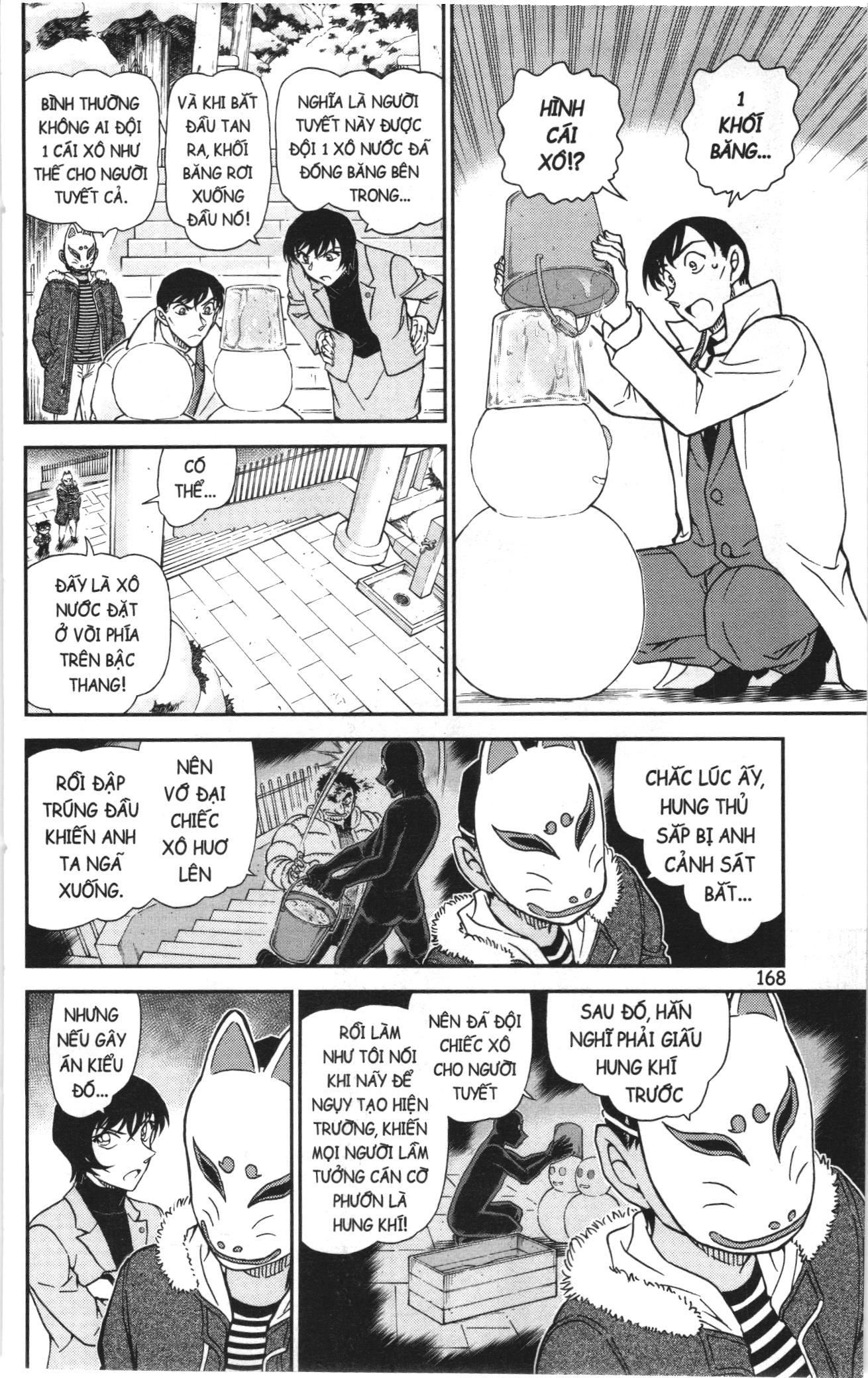 Thám tử lừng danh Conan Loạt truyện tranh: Chapter 1111