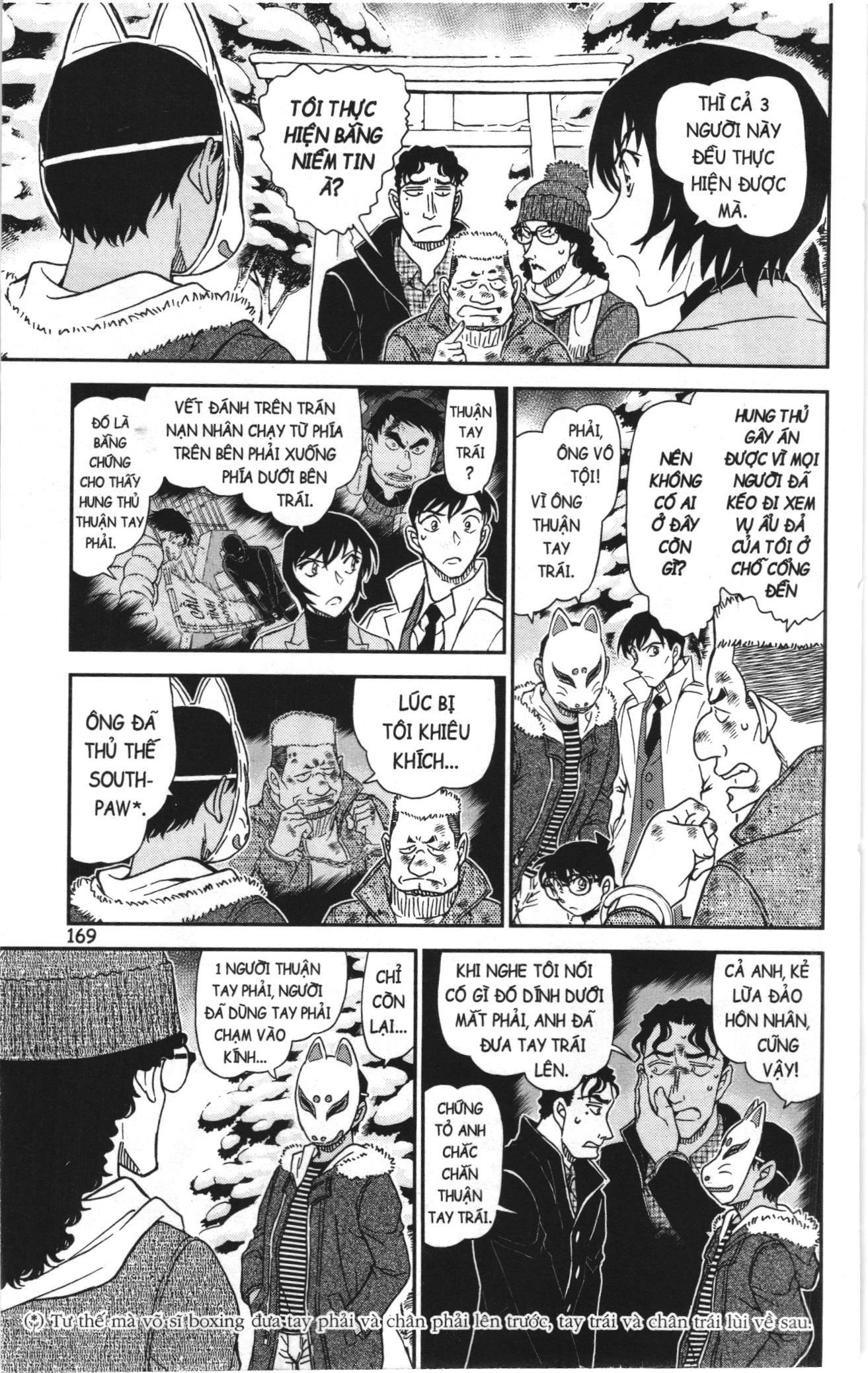 Thám tử lừng danh Conan Loạt truyện tranh: Chapter 1111