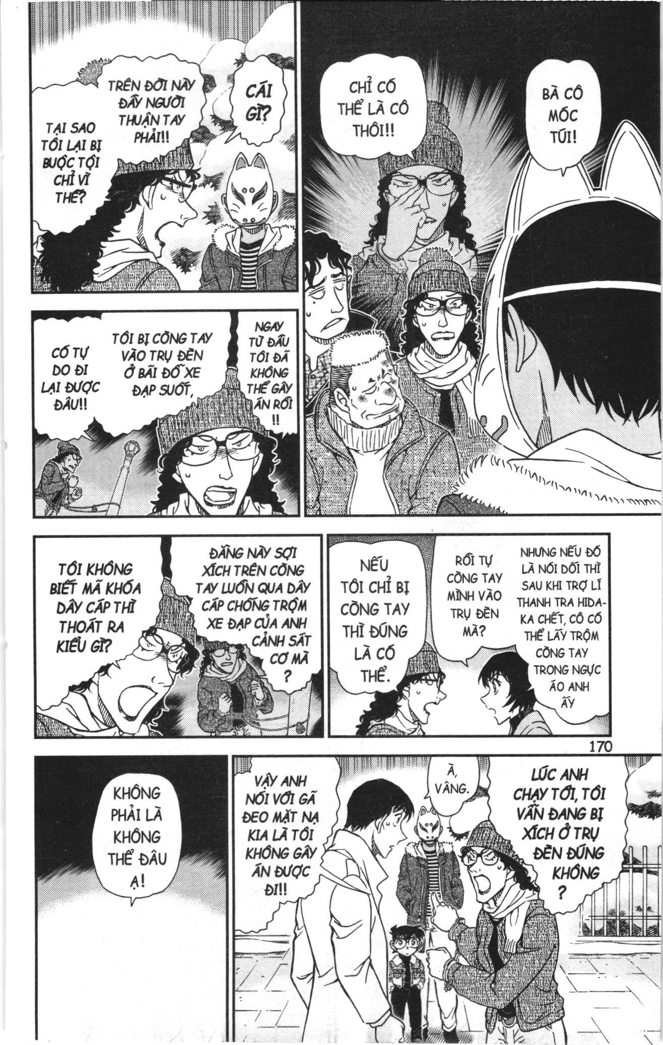 Thám tử lừng danh Conan Loạt truyện tranh: Chapter 1111