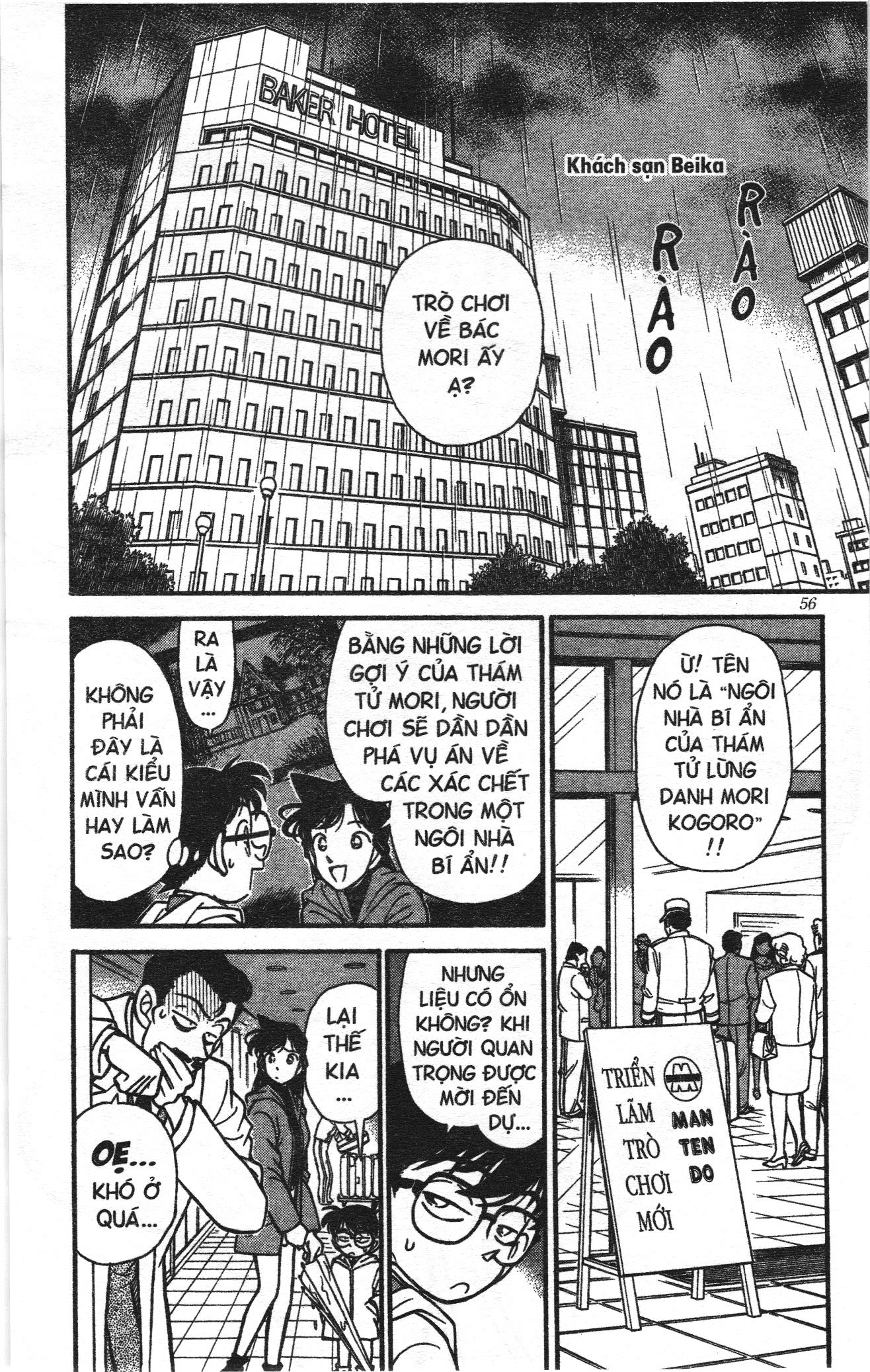 Thám tử lừng danh Conan Loạt truyện tranh: Chapter 122