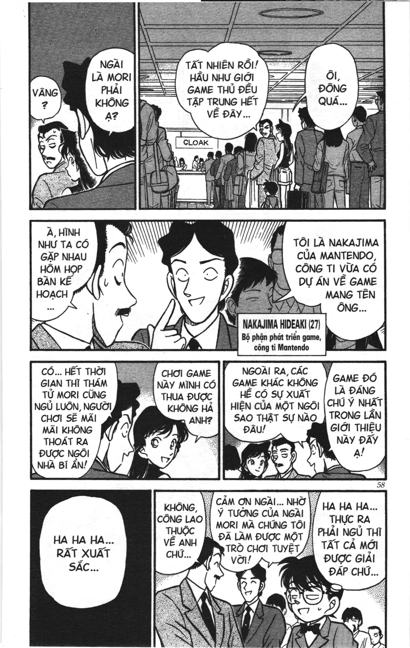 Thám tử lừng danh Conan Loạt truyện tranh: Chapter 122