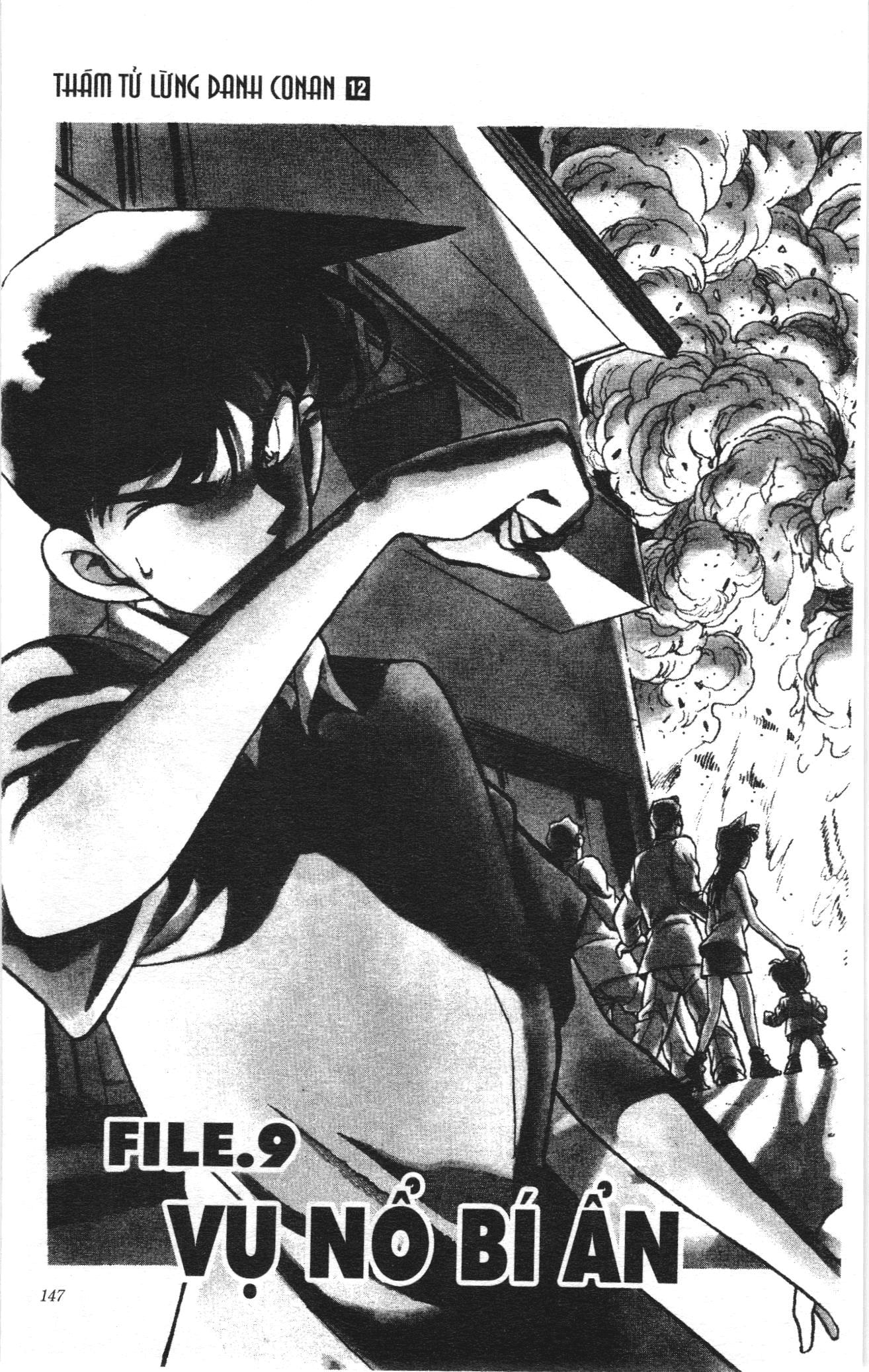 Thám tử lừng danh Conan Loạt truyện tranh: Chapter 127