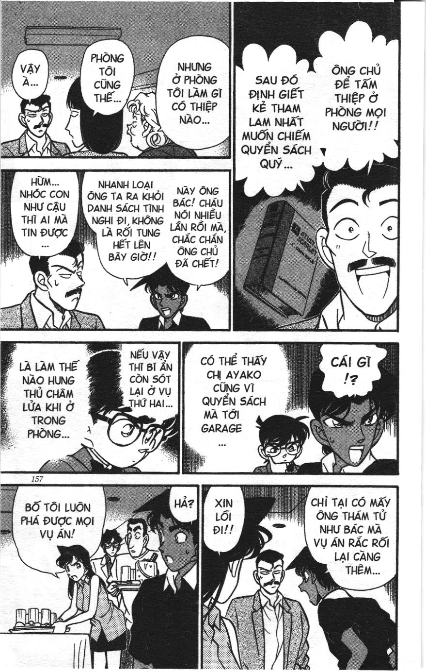 Thám tử lừng danh Conan Loạt truyện tranh: Chapter 127