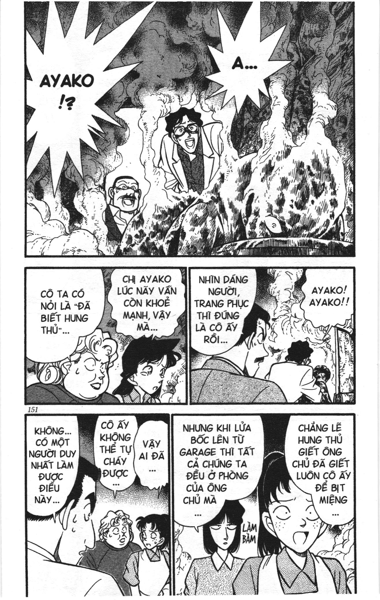 Thám tử lừng danh Conan Loạt truyện tranh: Chapter 127