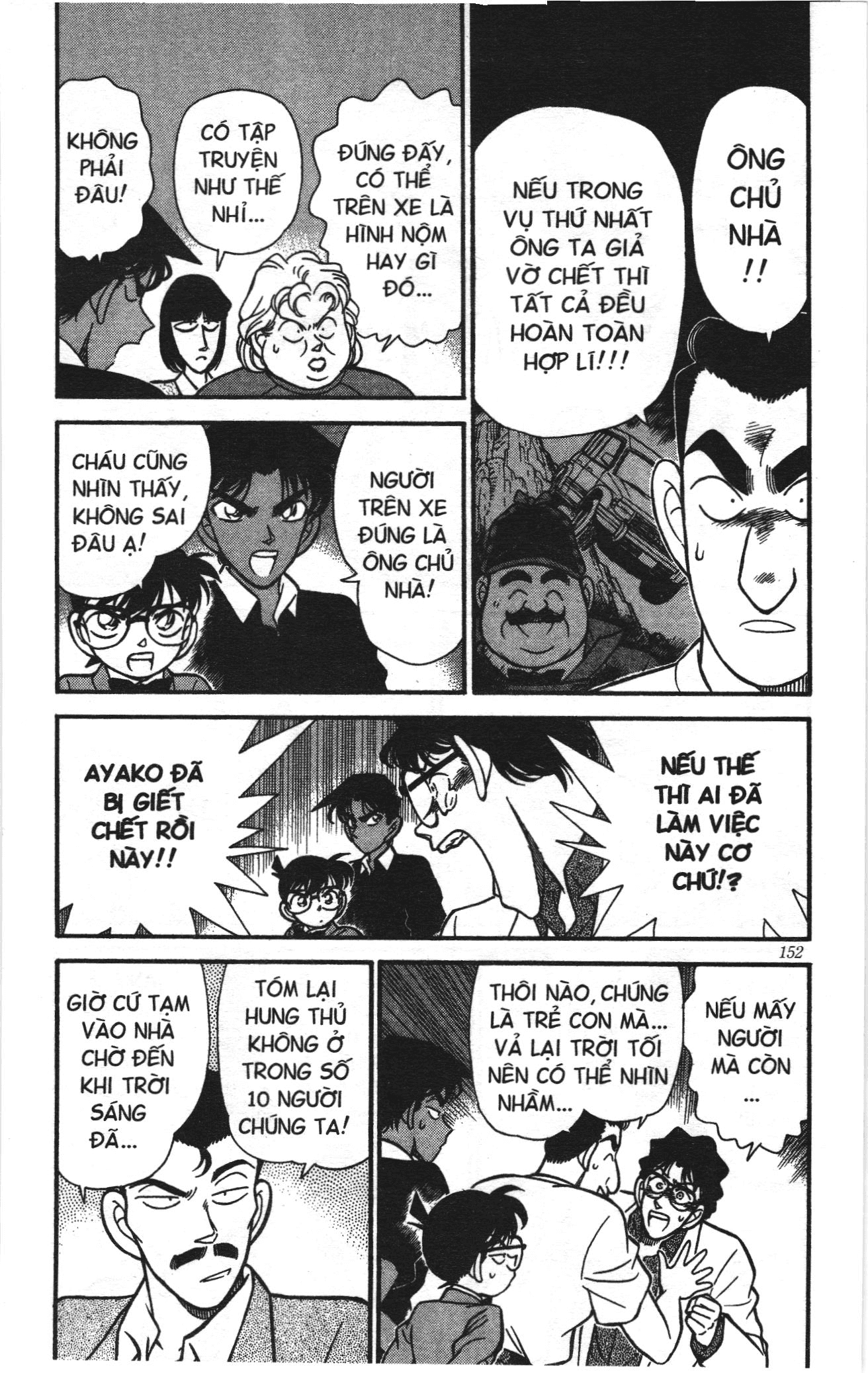 Thám tử lừng danh Conan Loạt truyện tranh: Chapter 127