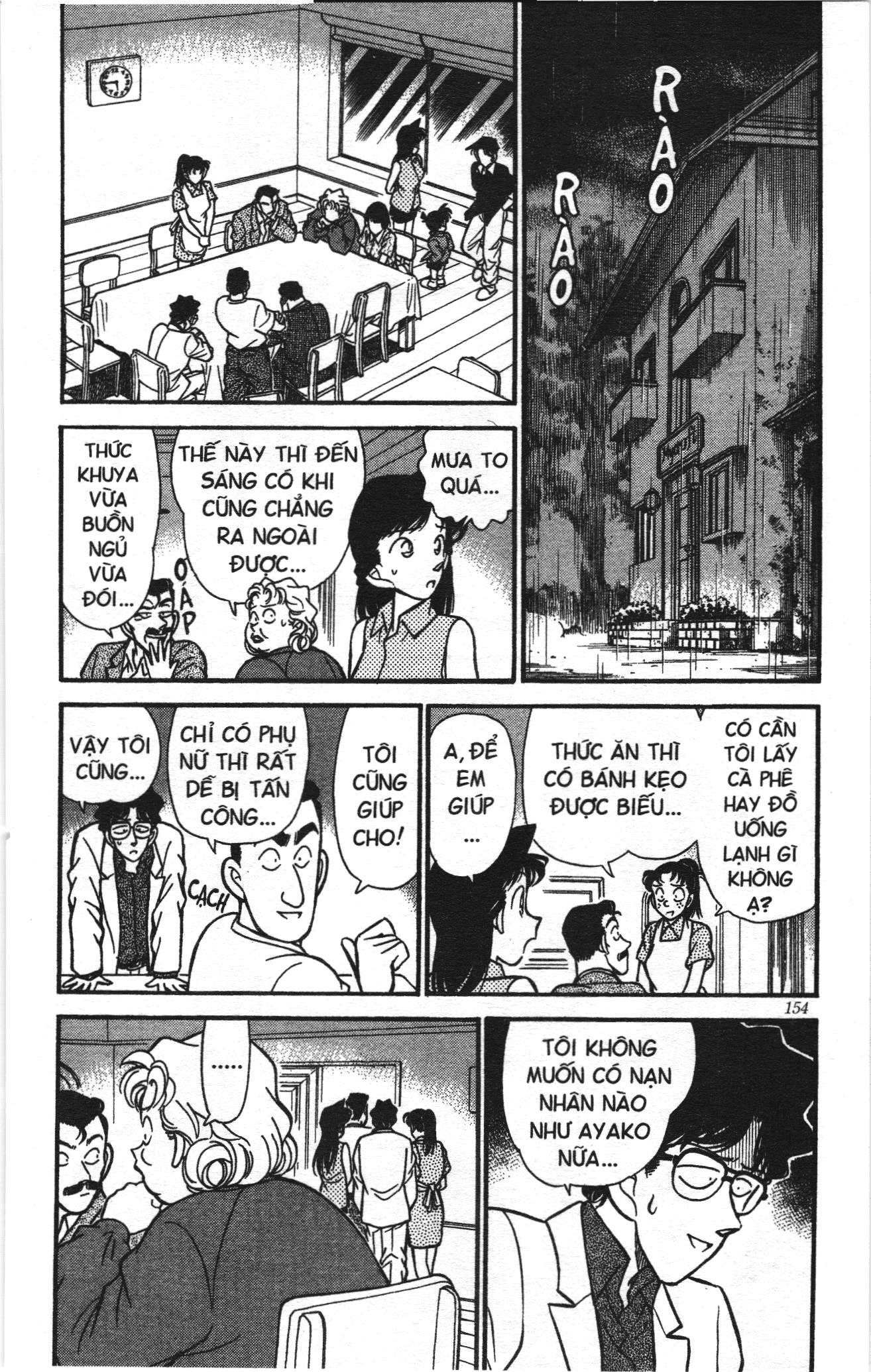 Thám tử lừng danh Conan Loạt truyện tranh: Chapter 127