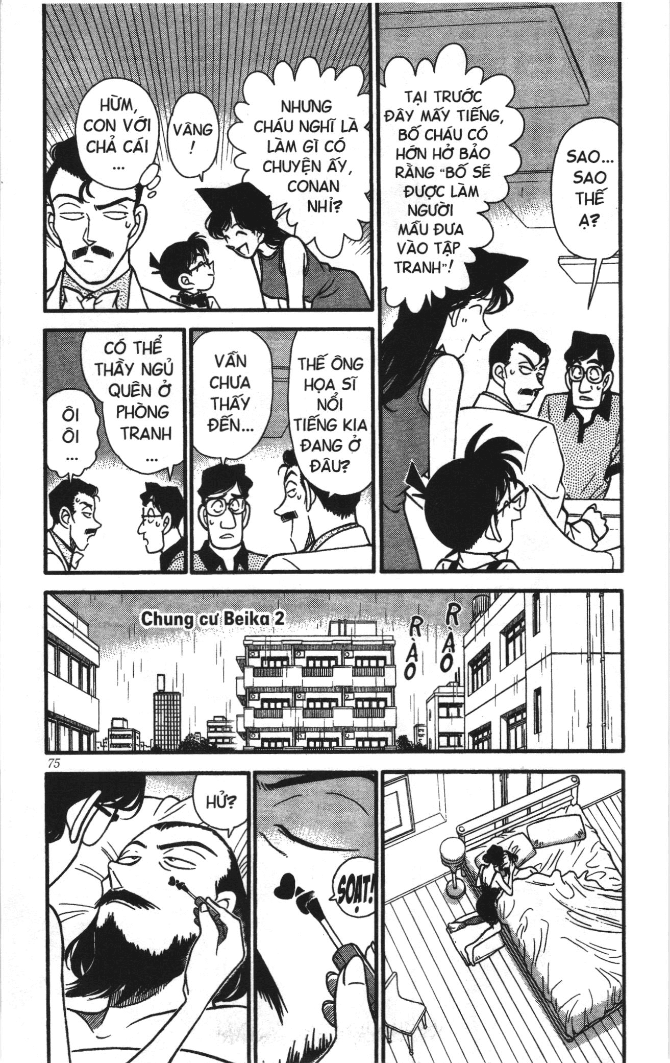 Thám tử lừng danh Conan Loạt truyện tranh: Chapter 133