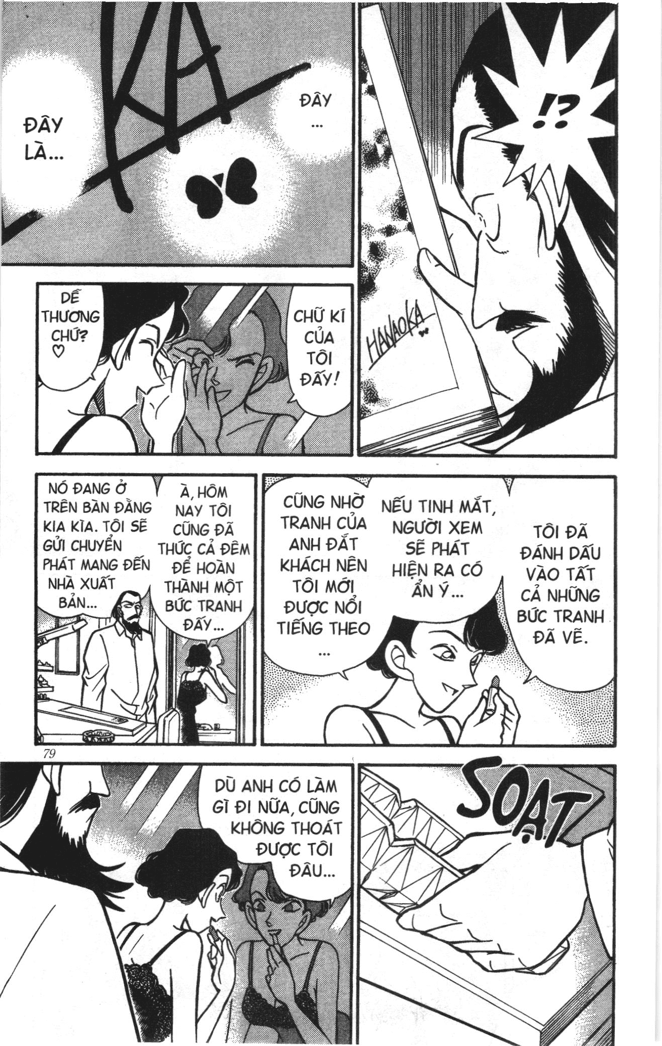 Thám tử lừng danh Conan Loạt truyện tranh: Chapter 133