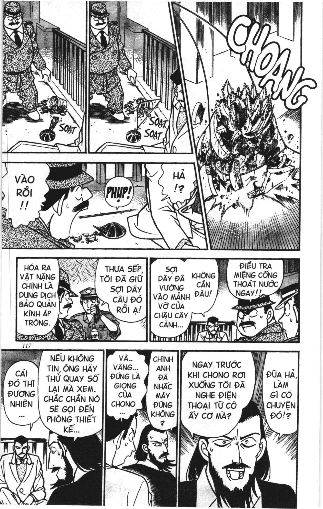 Thám tử lừng danh Conan Loạt truyện tranh: Chapter 135