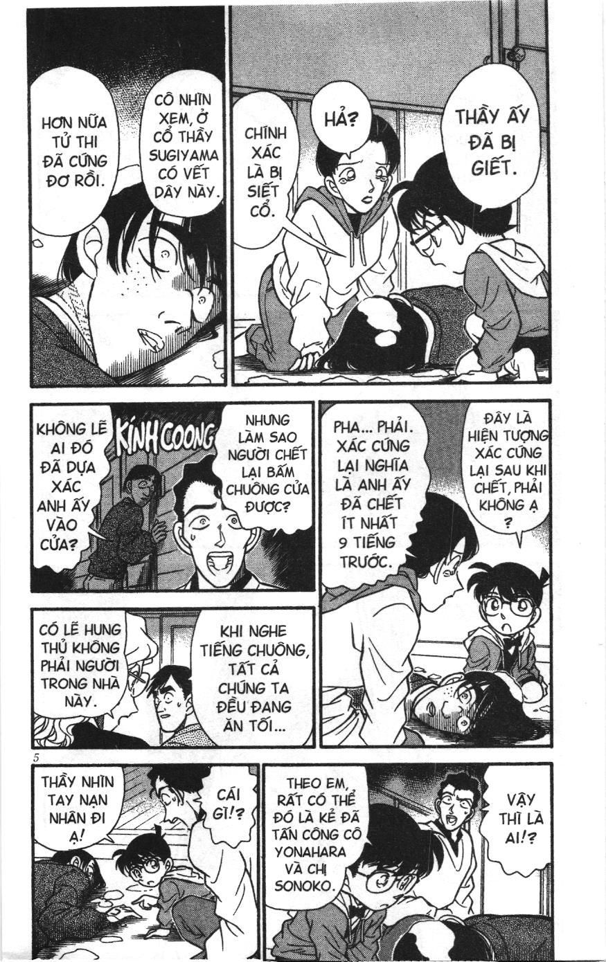 Thám tử lừng danh Conan Loạt truyện tranh: Chapter 149