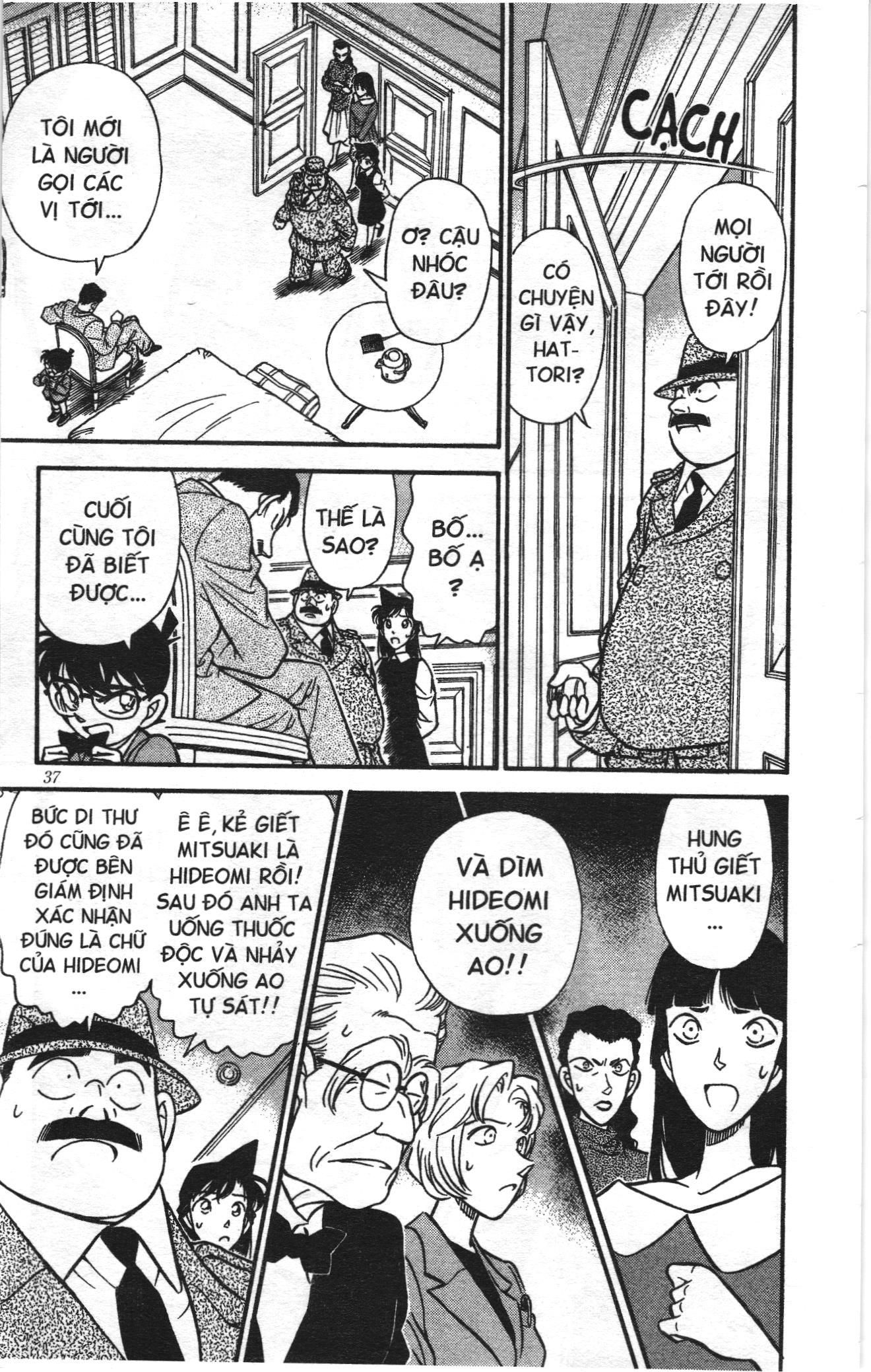 Thám tử lừng danh Conan Loạt truyện tranh: Chapter 160