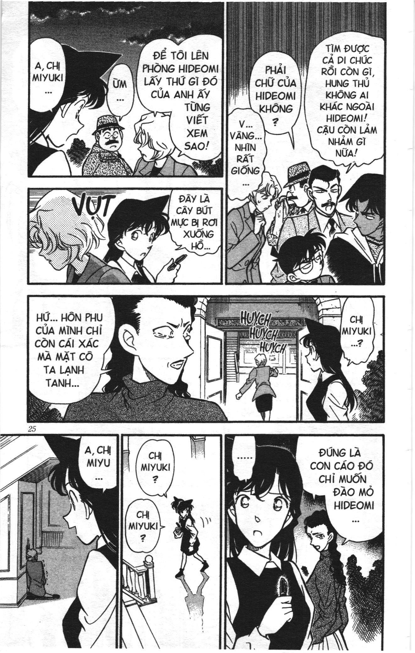 Thám tử lừng danh Conan Loạt truyện tranh: Chapter 160