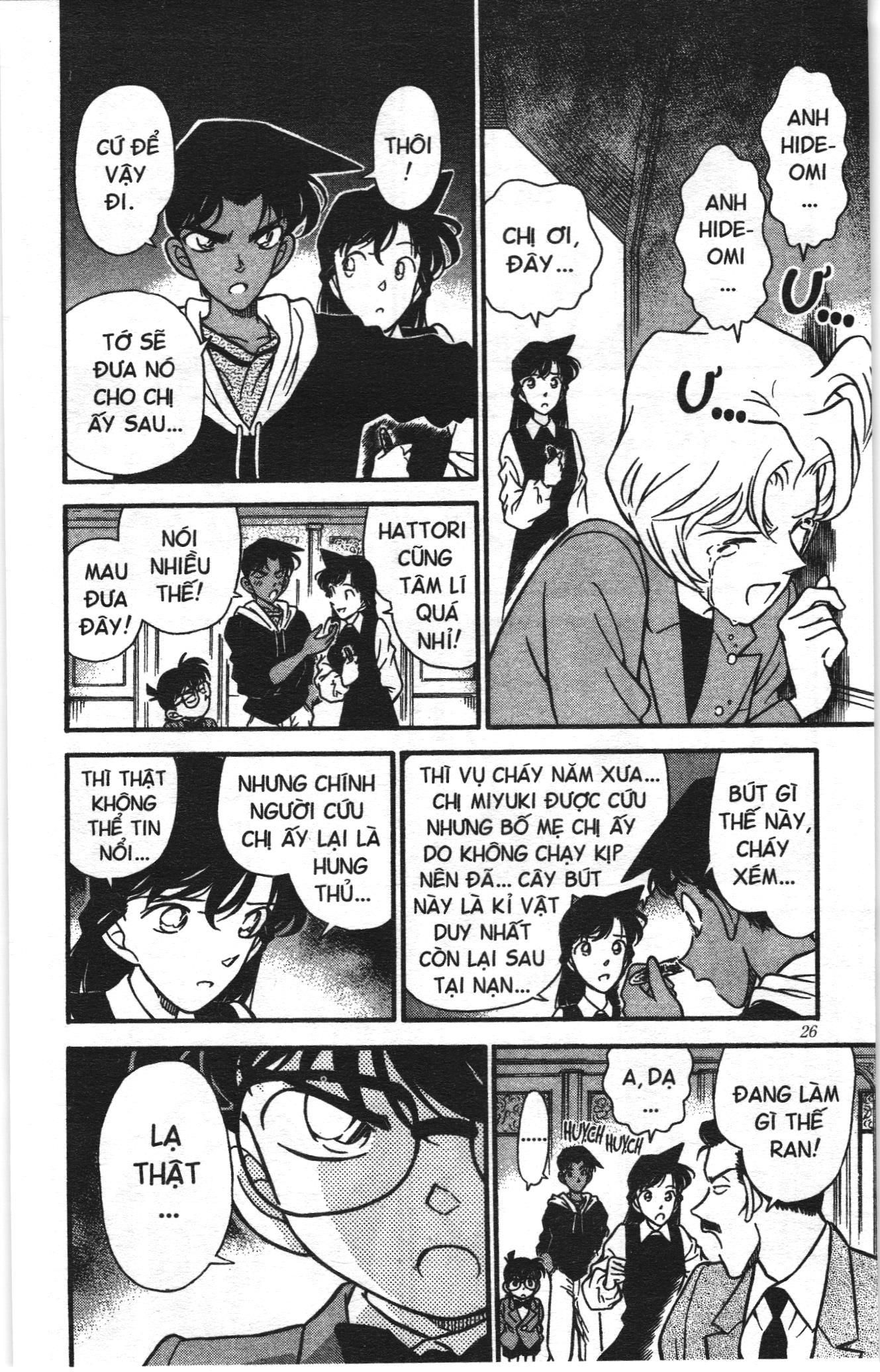 Thám tử lừng danh Conan Loạt truyện tranh: Chapter 160