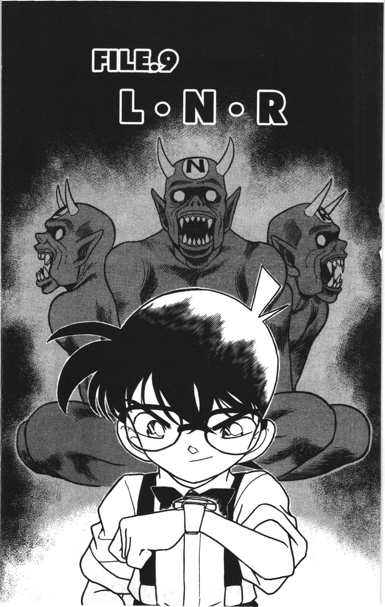 Thám tử lừng danh Conan Loạt truyện tranh: Chapter 177