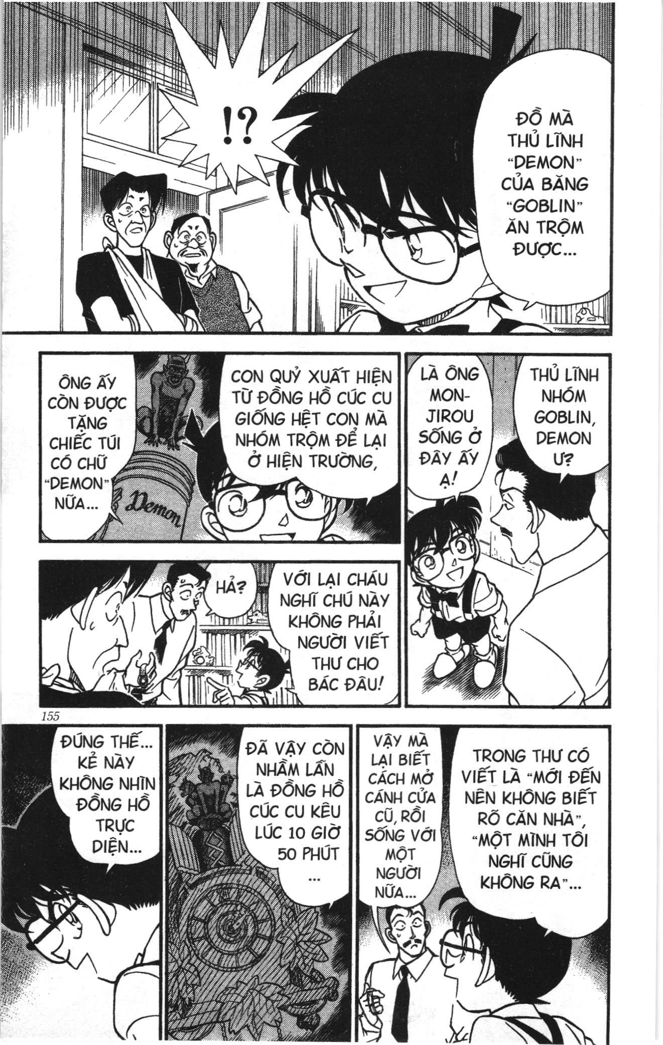 Thám tử lừng danh Conan Loạt truyện tranh: Chapter 177
