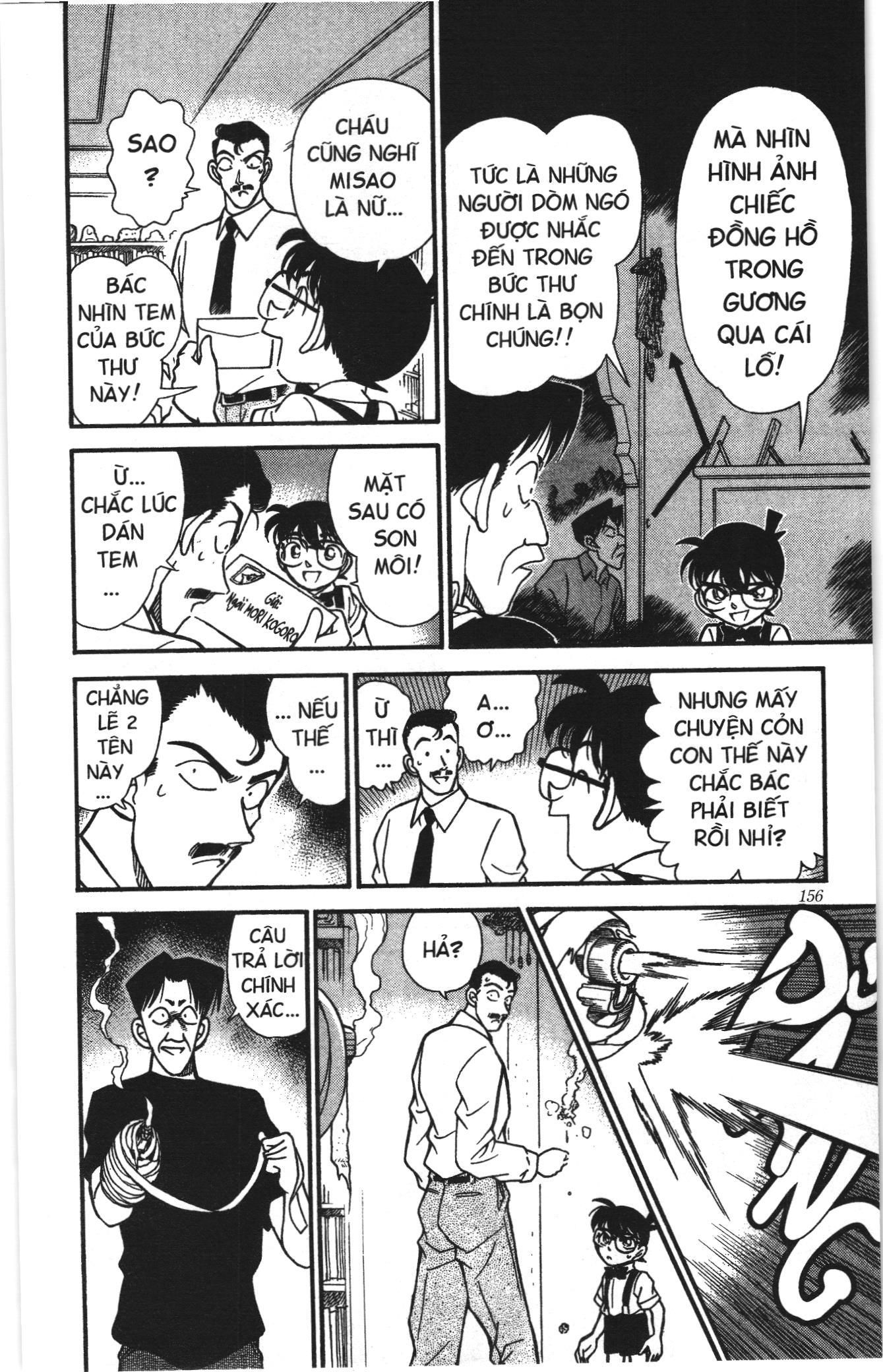 Thám tử lừng danh Conan Loạt truyện tranh: Chapter 177
