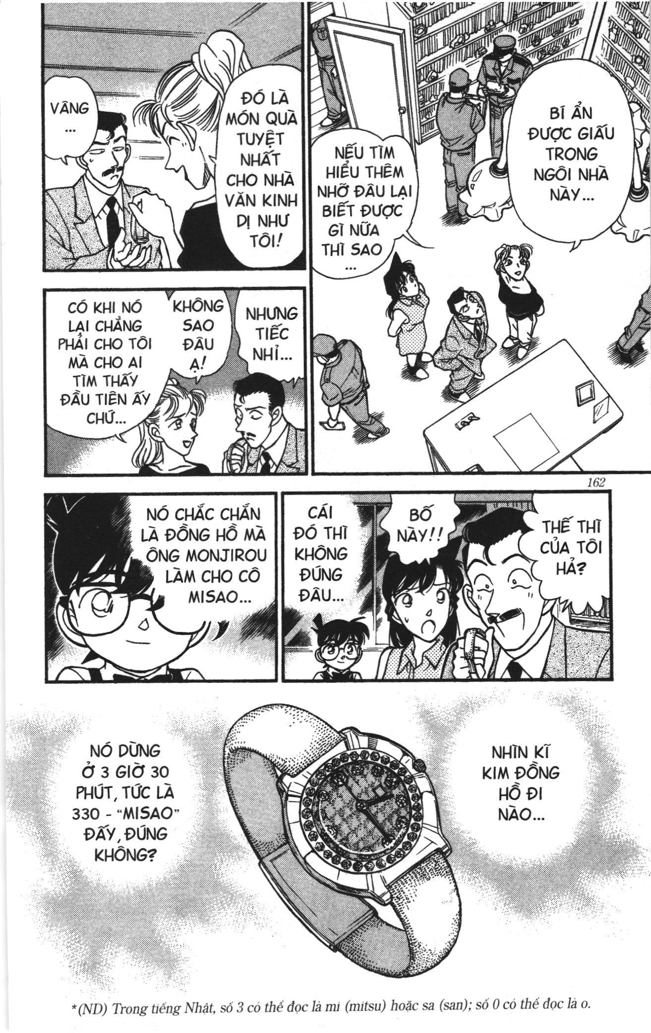Thám tử lừng danh Conan Loạt truyện tranh: Chapter 177
