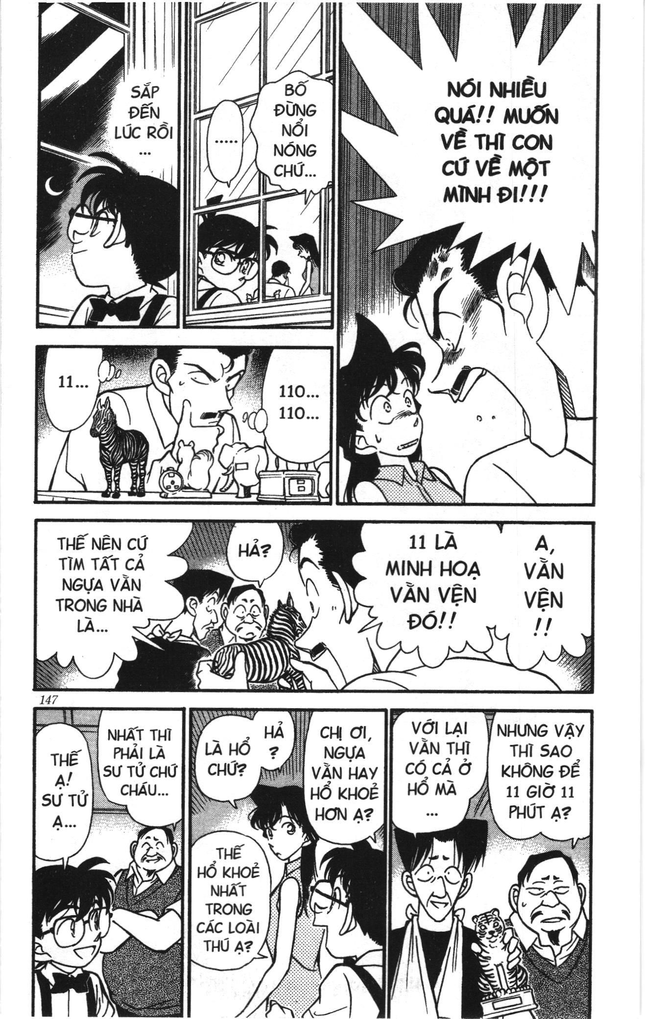 Thám tử lừng danh Conan Loạt truyện tranh: Chapter 177