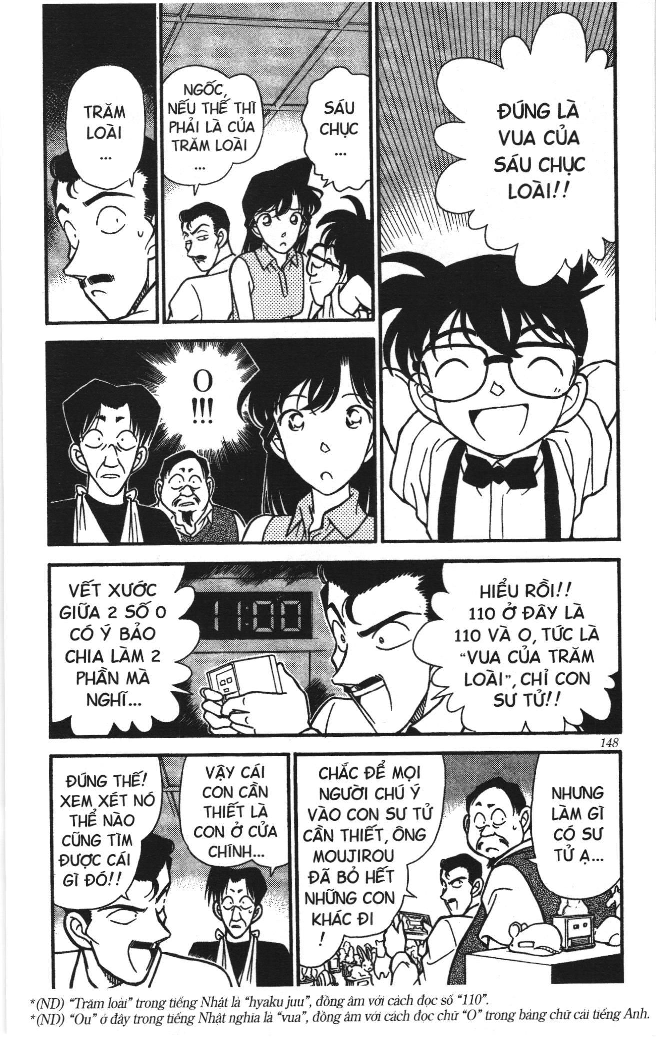 Thám tử lừng danh Conan Loạt truyện tranh: Chapter 177