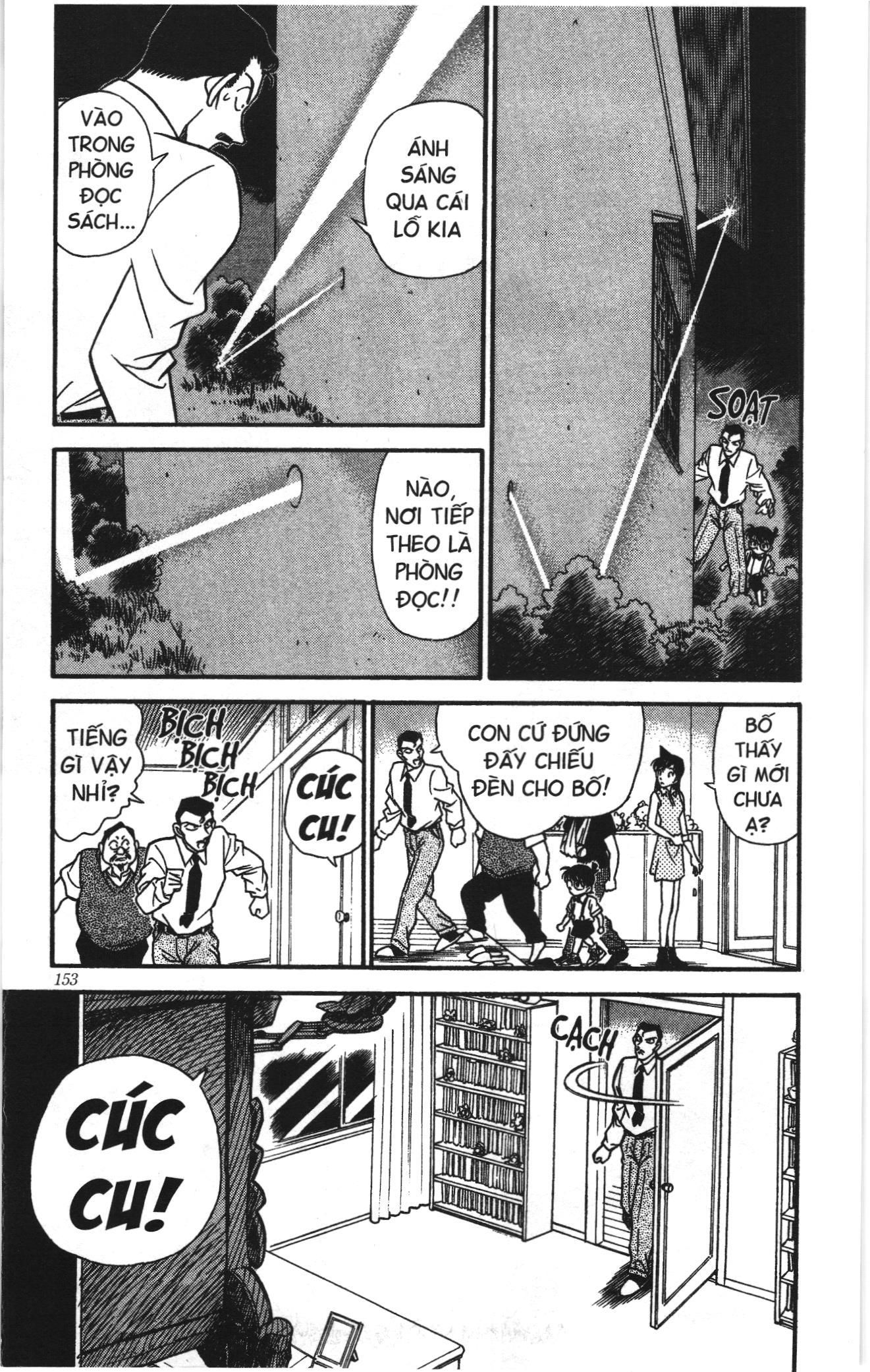 Thám tử lừng danh Conan Loạt truyện tranh: Chapter 177