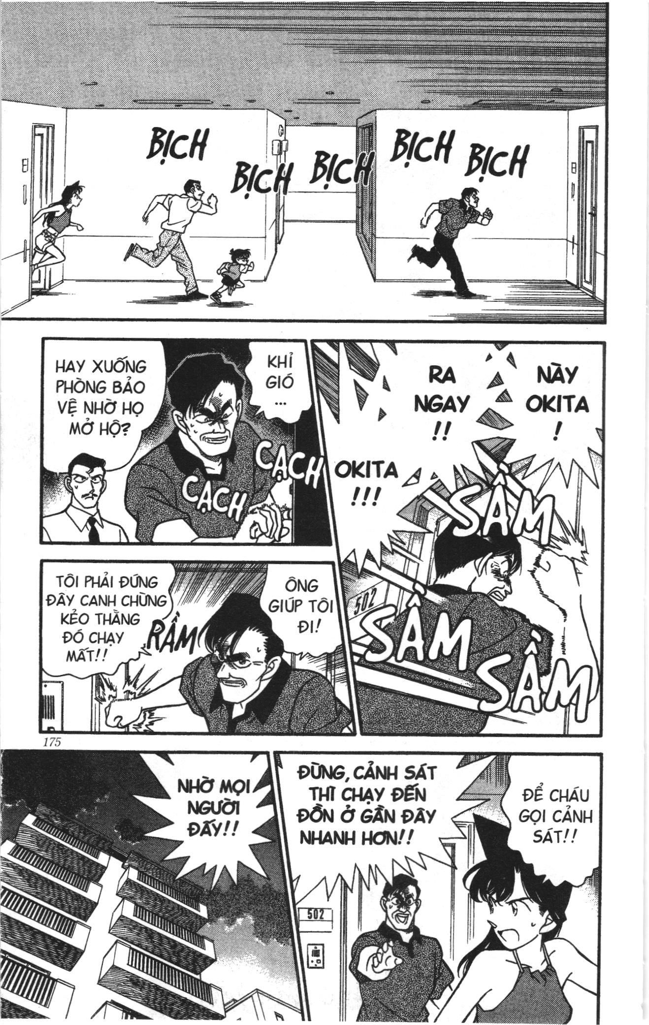 Thám tử lừng danh Conan Loạt truyện tranh: Chapter 178