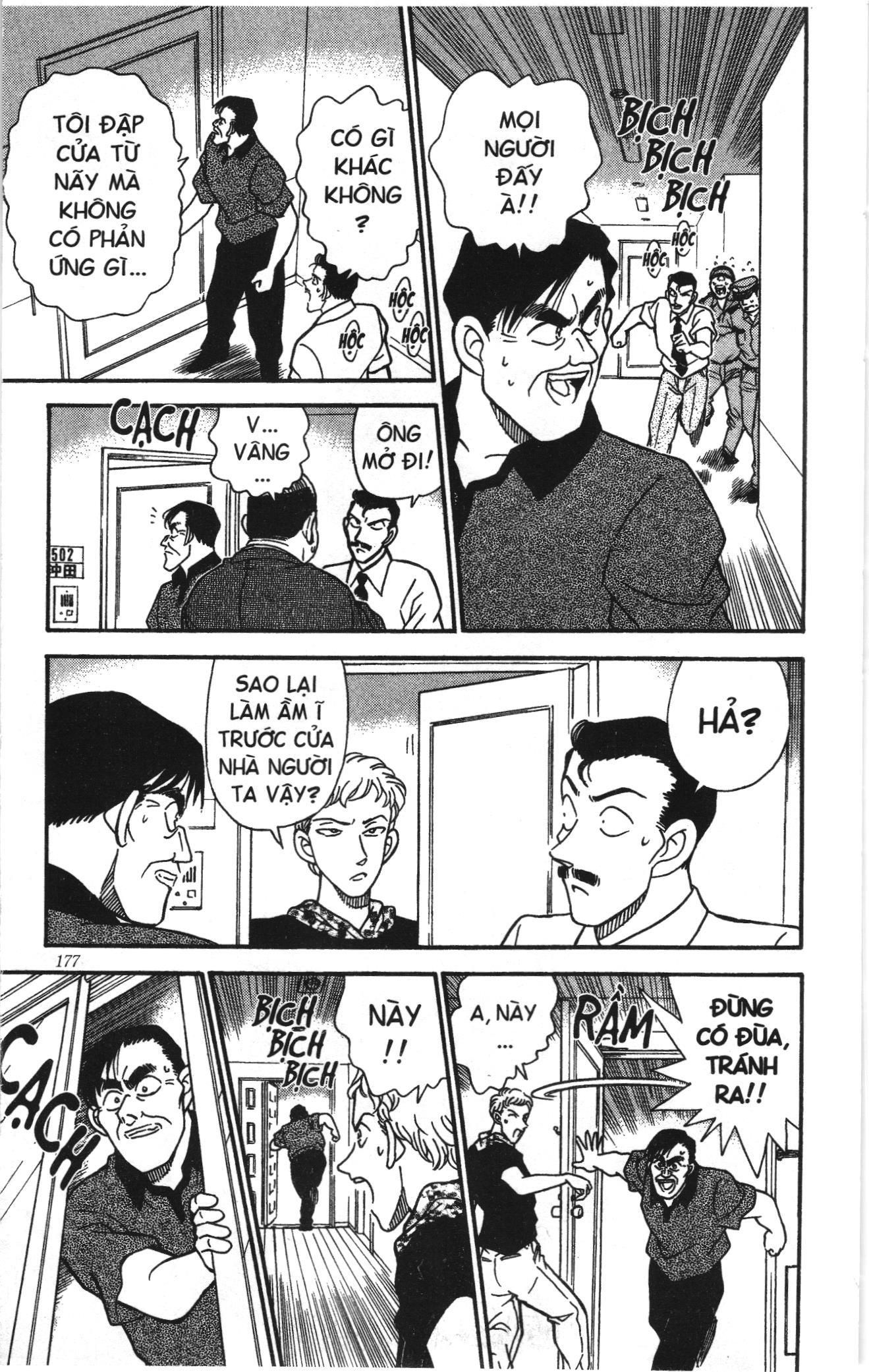 Thám tử lừng danh Conan Loạt truyện tranh: Chapter 178