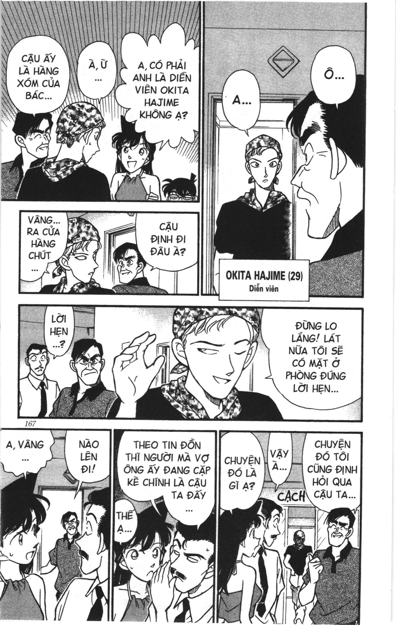 Thám tử lừng danh Conan Loạt truyện tranh: Chapter 178