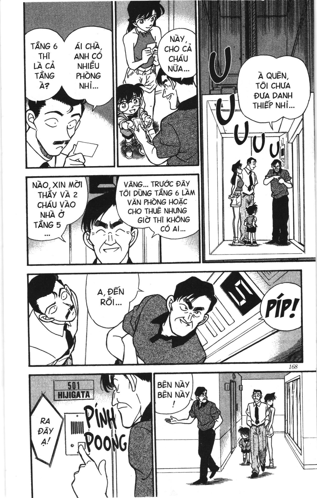 Thám tử lừng danh Conan Loạt truyện tranh: Chapter 178